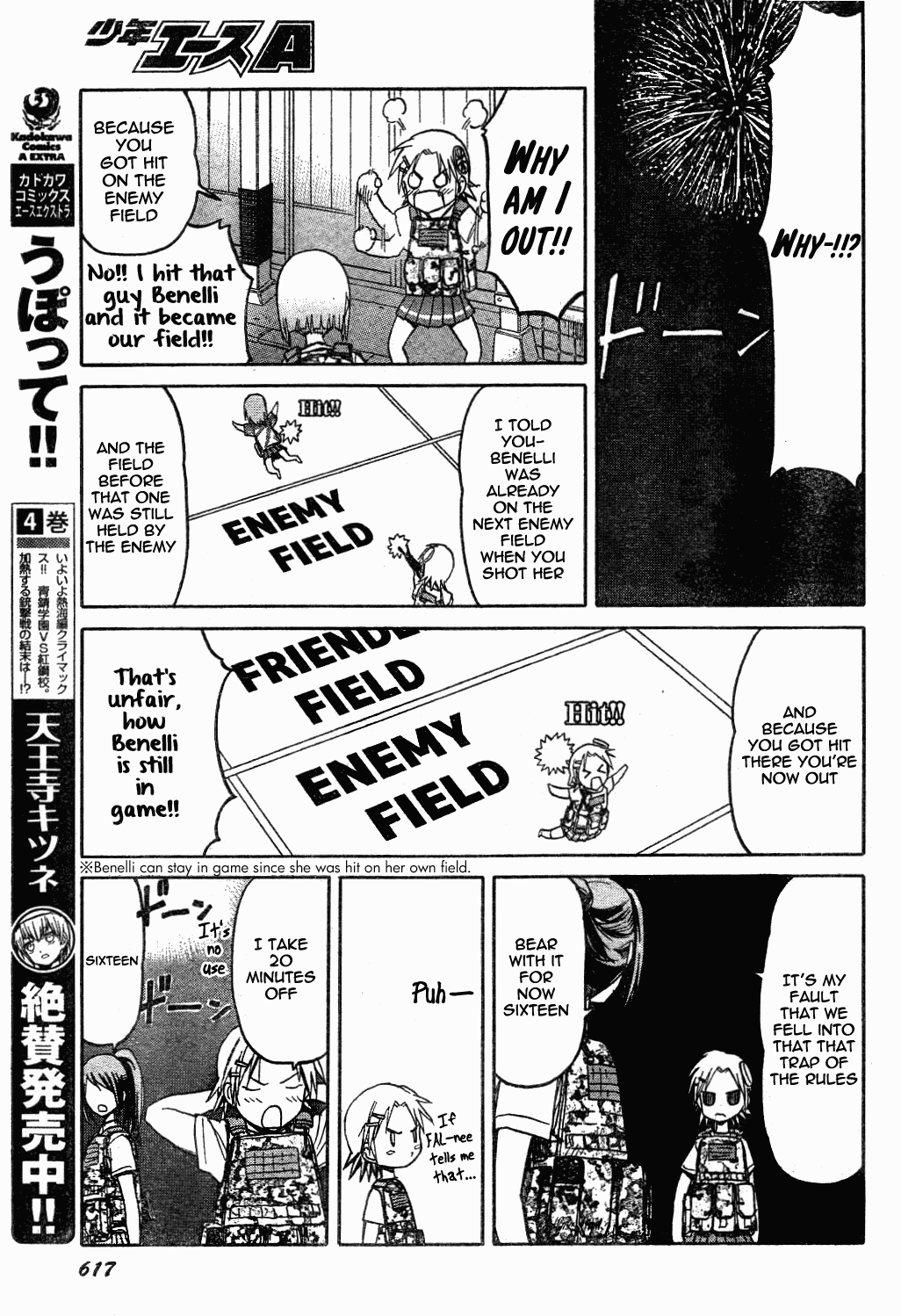 Upotte!! chapter 39 page 13