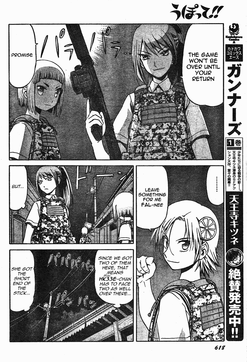 Upotte!! chapter 39 page 14