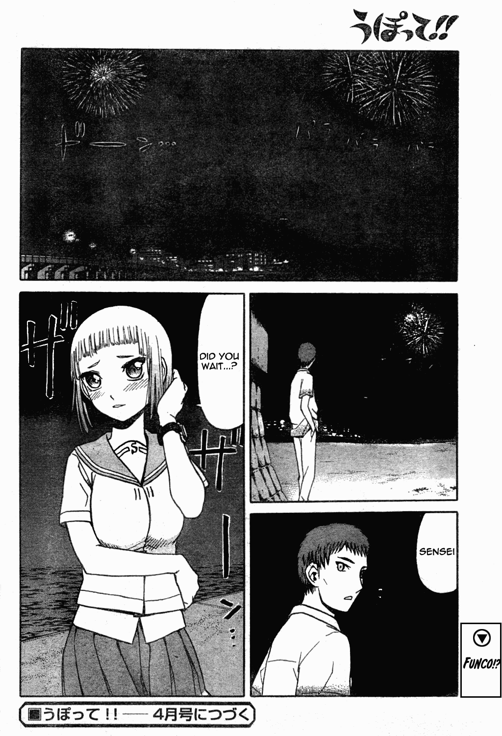 Upotte!! chapter 39 page 16