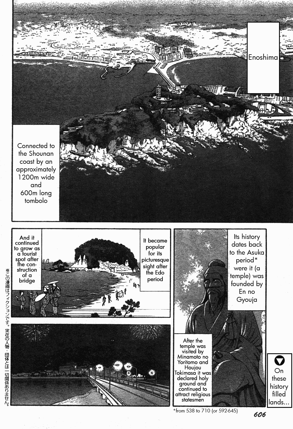 Upotte!! chapter 39 page 2