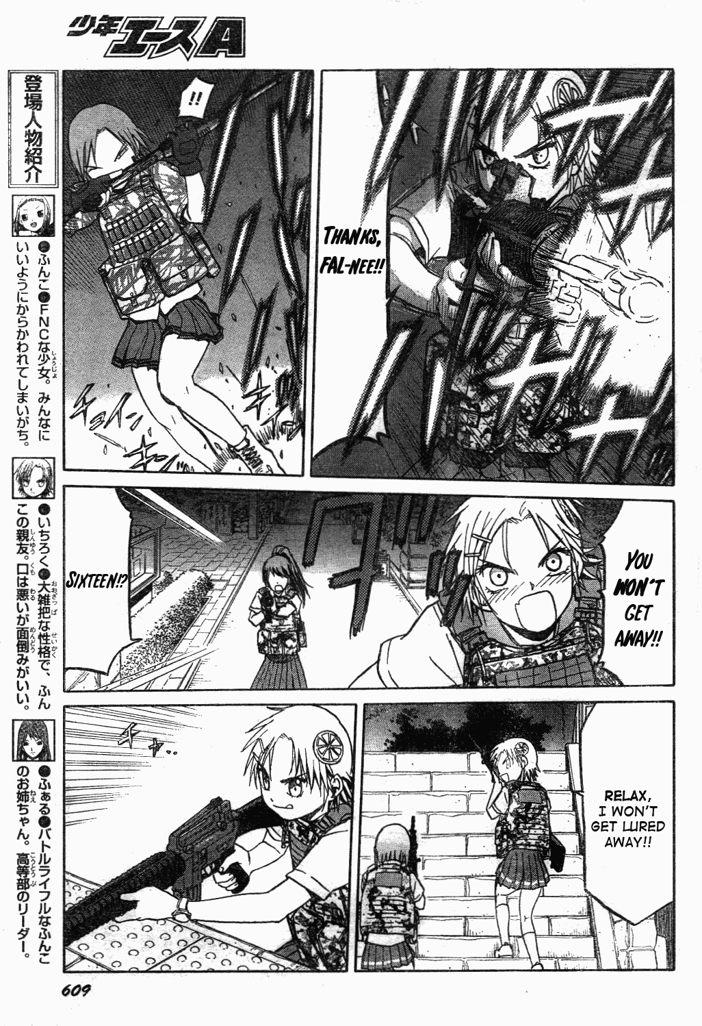 Upotte!! chapter 39 page 5