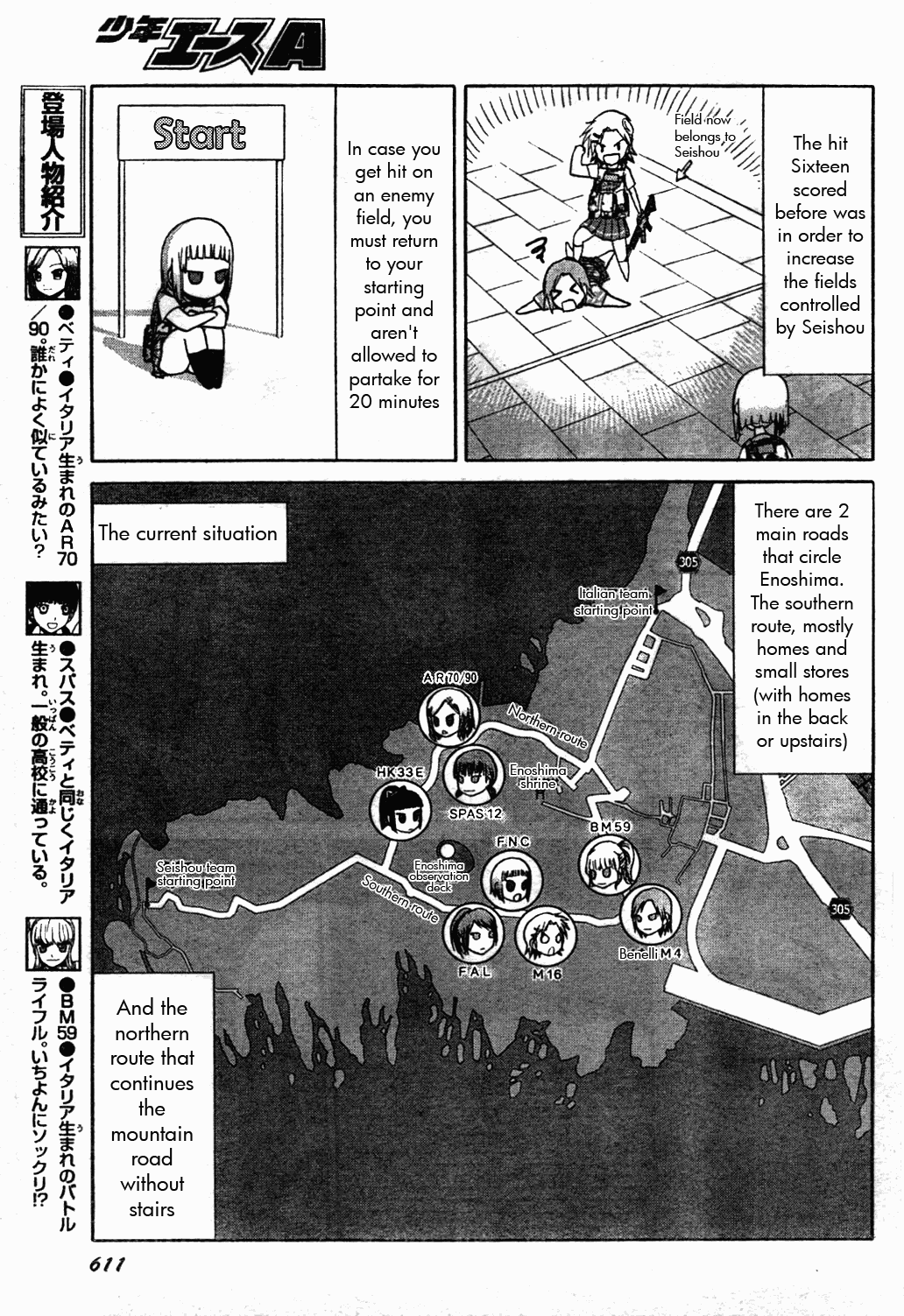 Upotte!! chapter 39 page 7