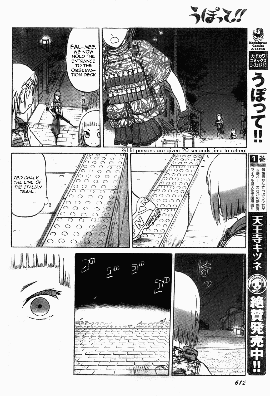 Upotte!! chapter 39 page 8