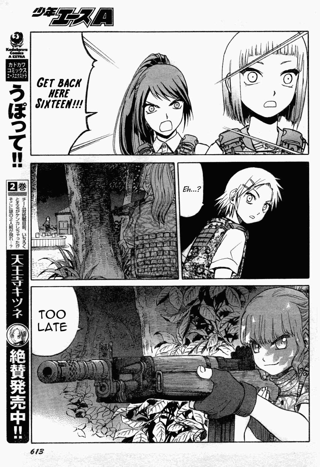 Upotte!! chapter 39 page 9