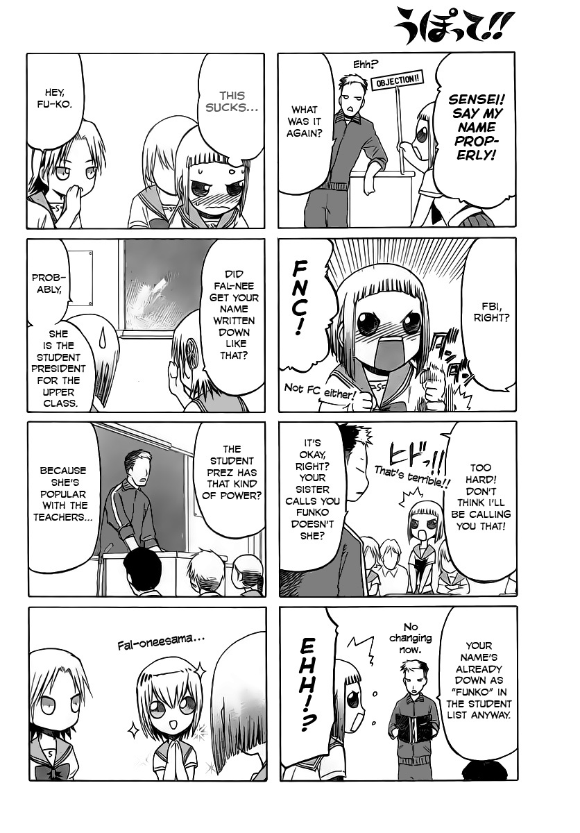 Upotte!! chapter 4 page 2