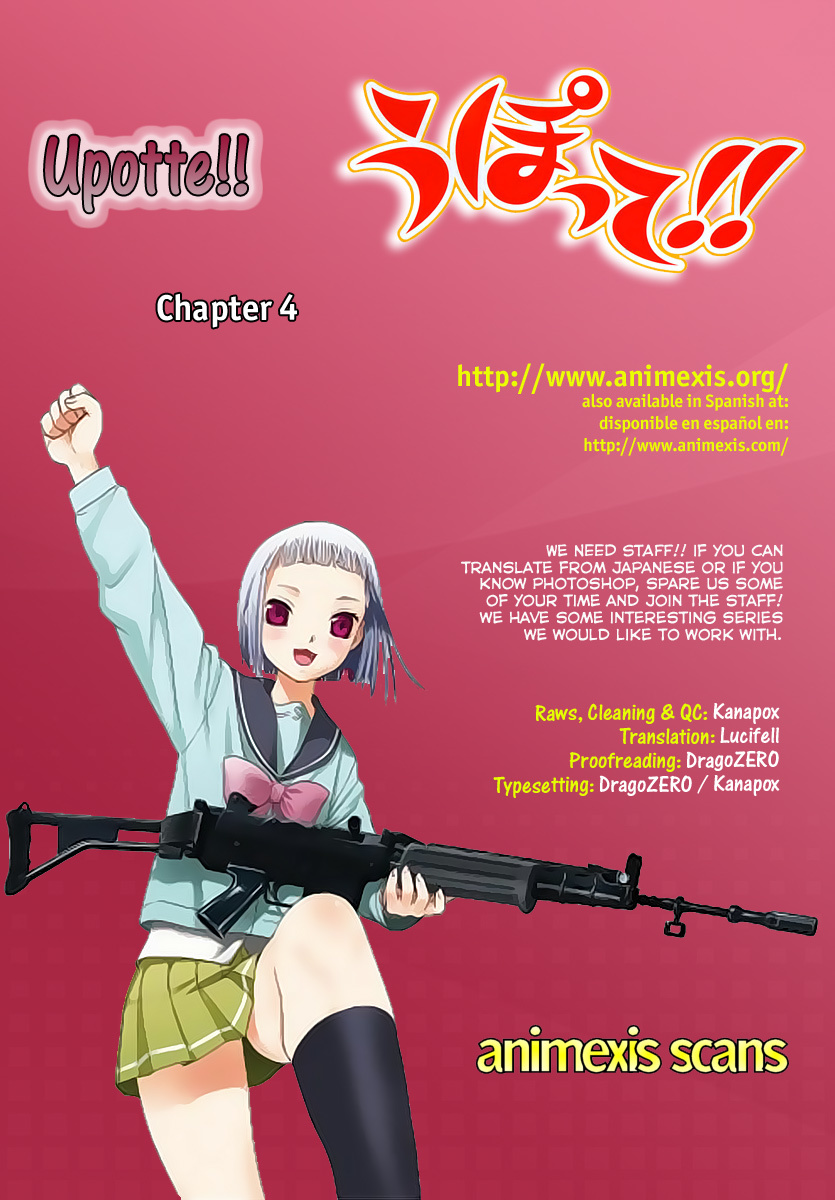 Upotte!! chapter 4 page 7
