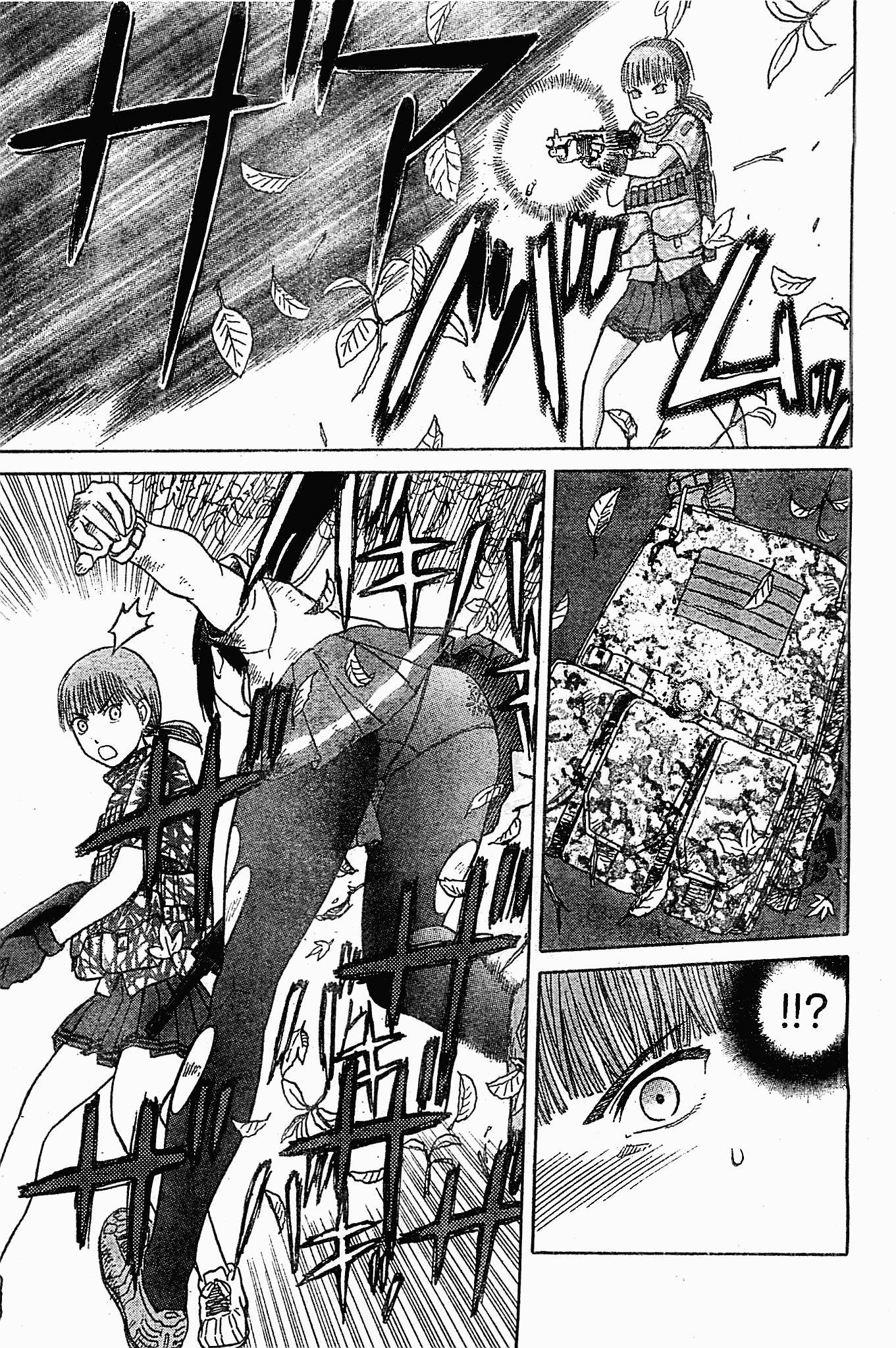 Upotte!! chapter 40 page 11