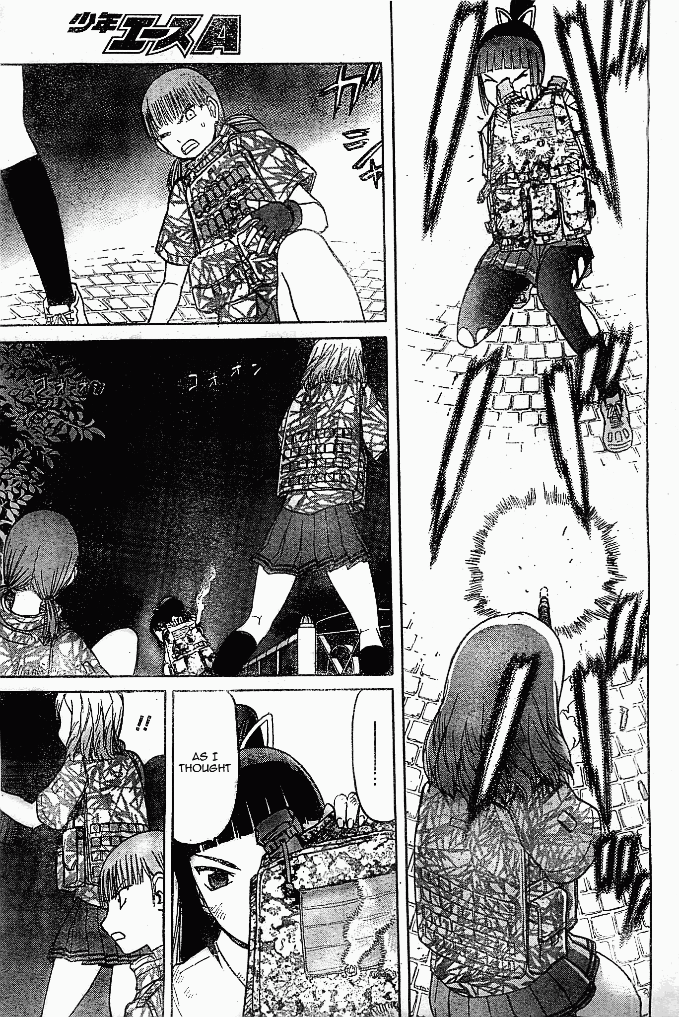 Upotte!! chapter 40 page 13