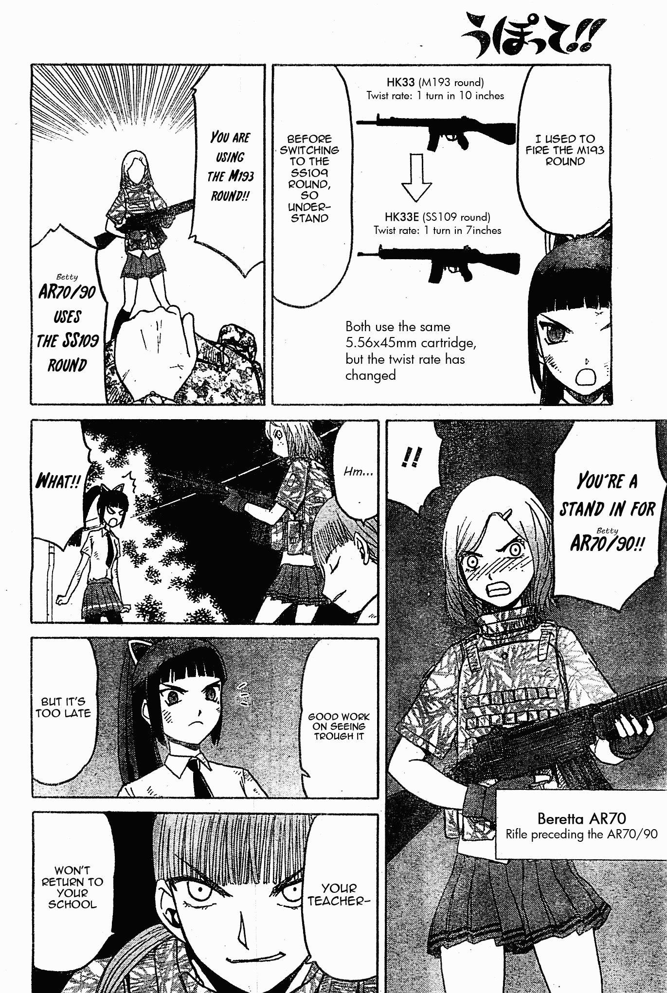 Upotte!! chapter 40 page 14