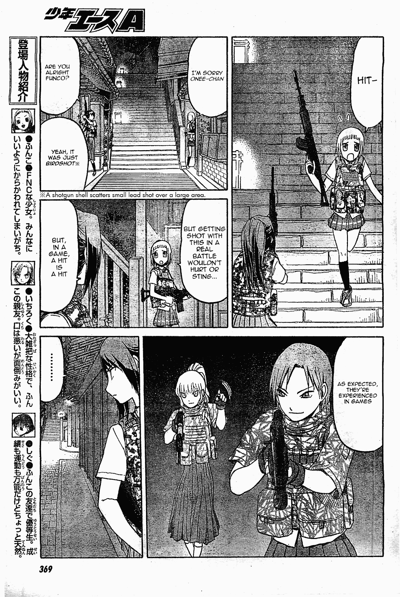 Upotte!! chapter 40 page 3