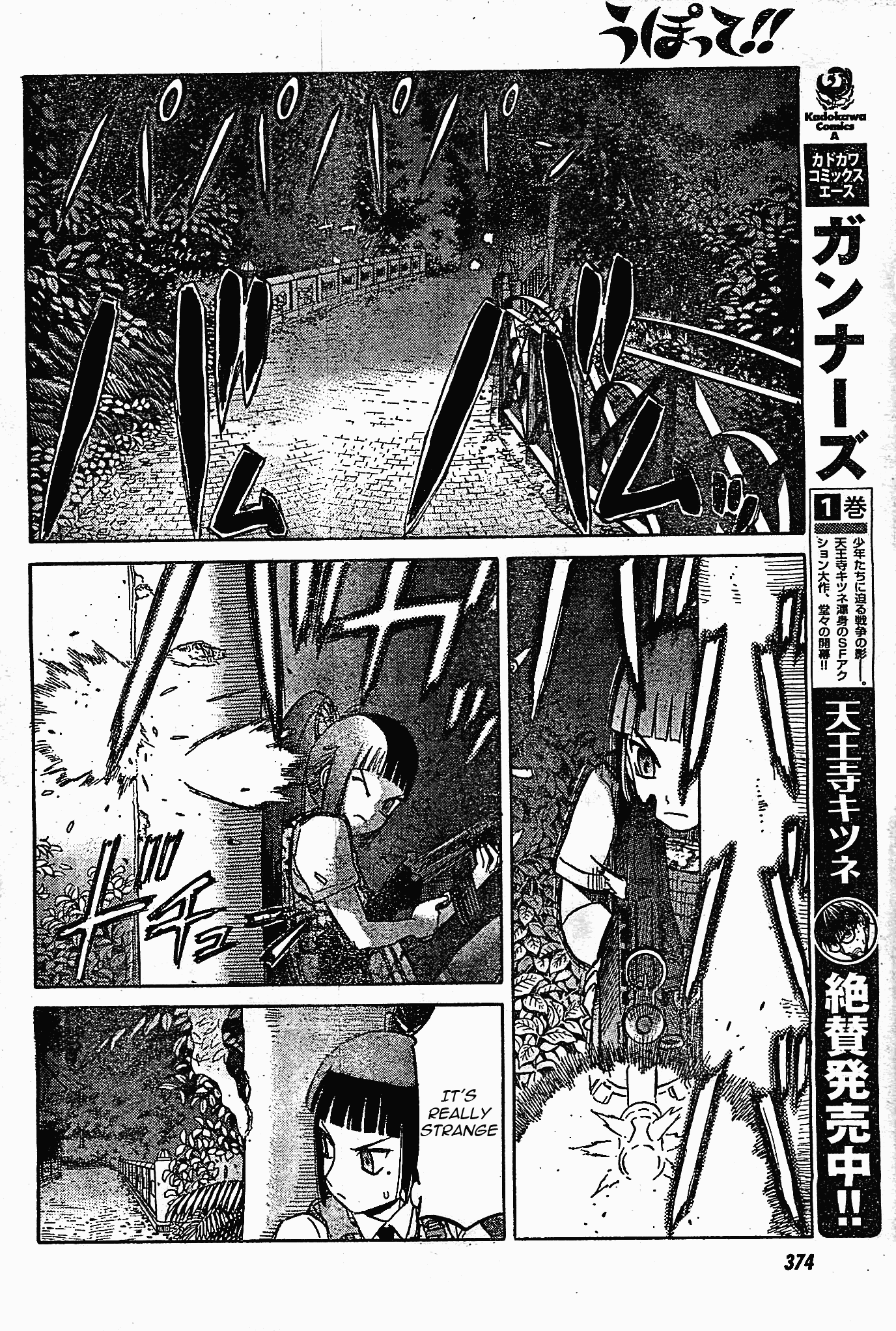 Upotte!! chapter 40 page 8