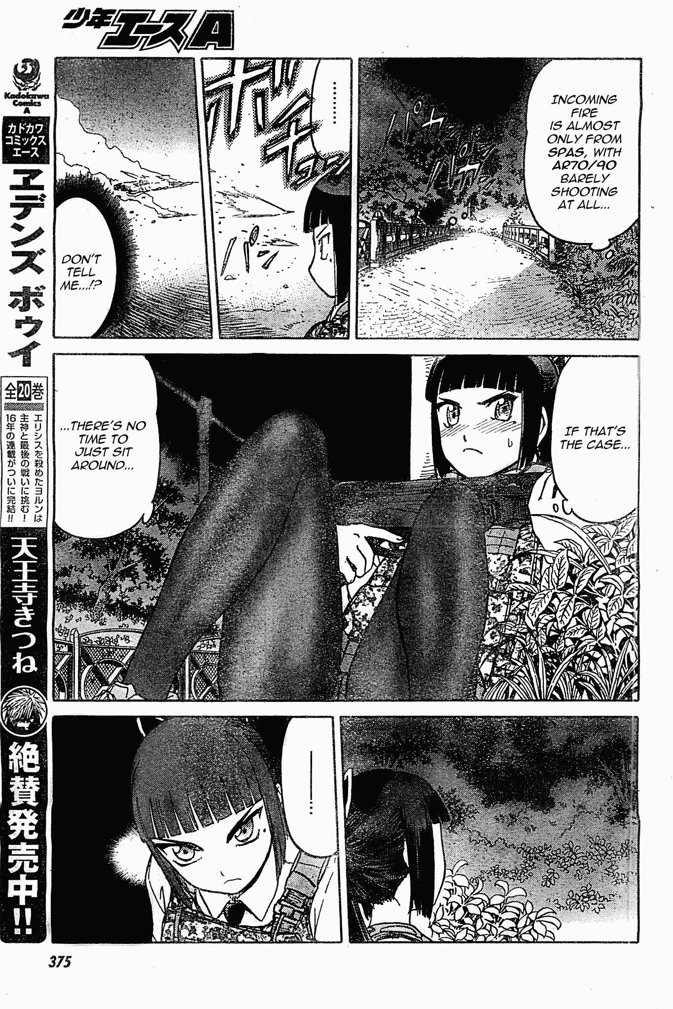 Upotte!! chapter 40 page 9