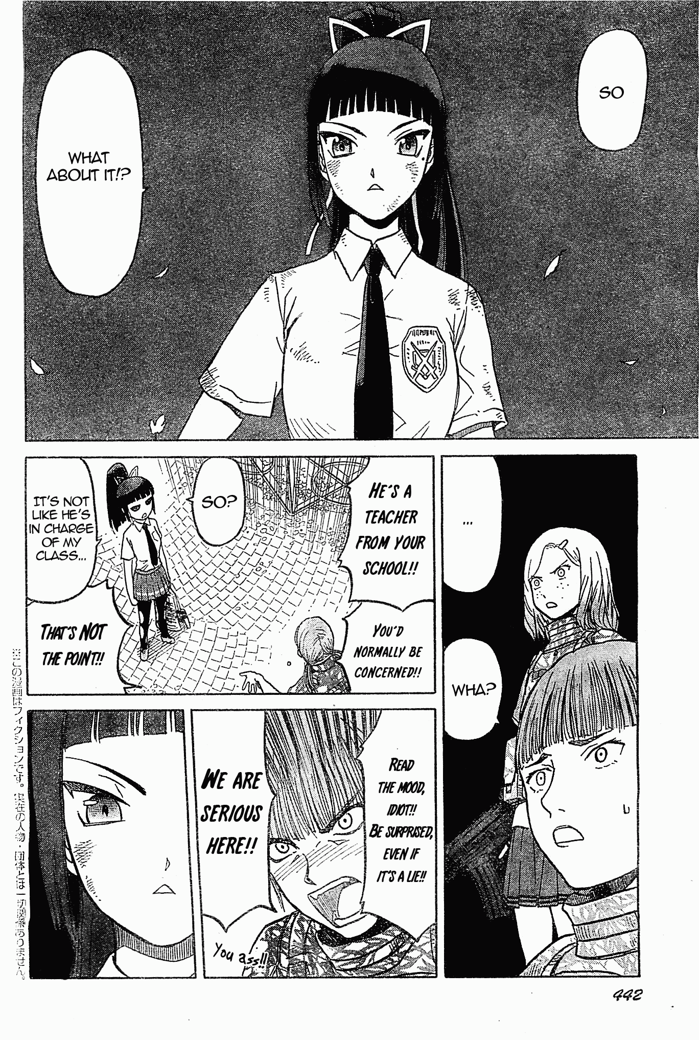 Upotte!! chapter 41 page 2