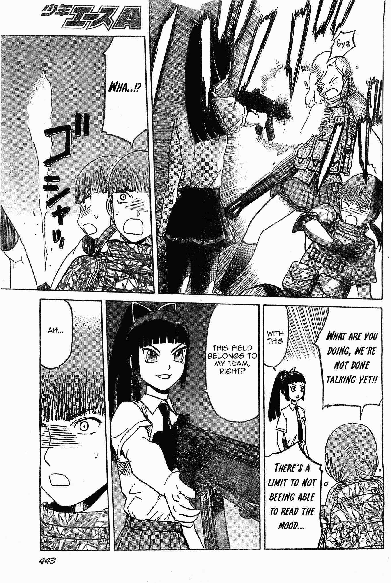 Upotte!! chapter 41 page 3