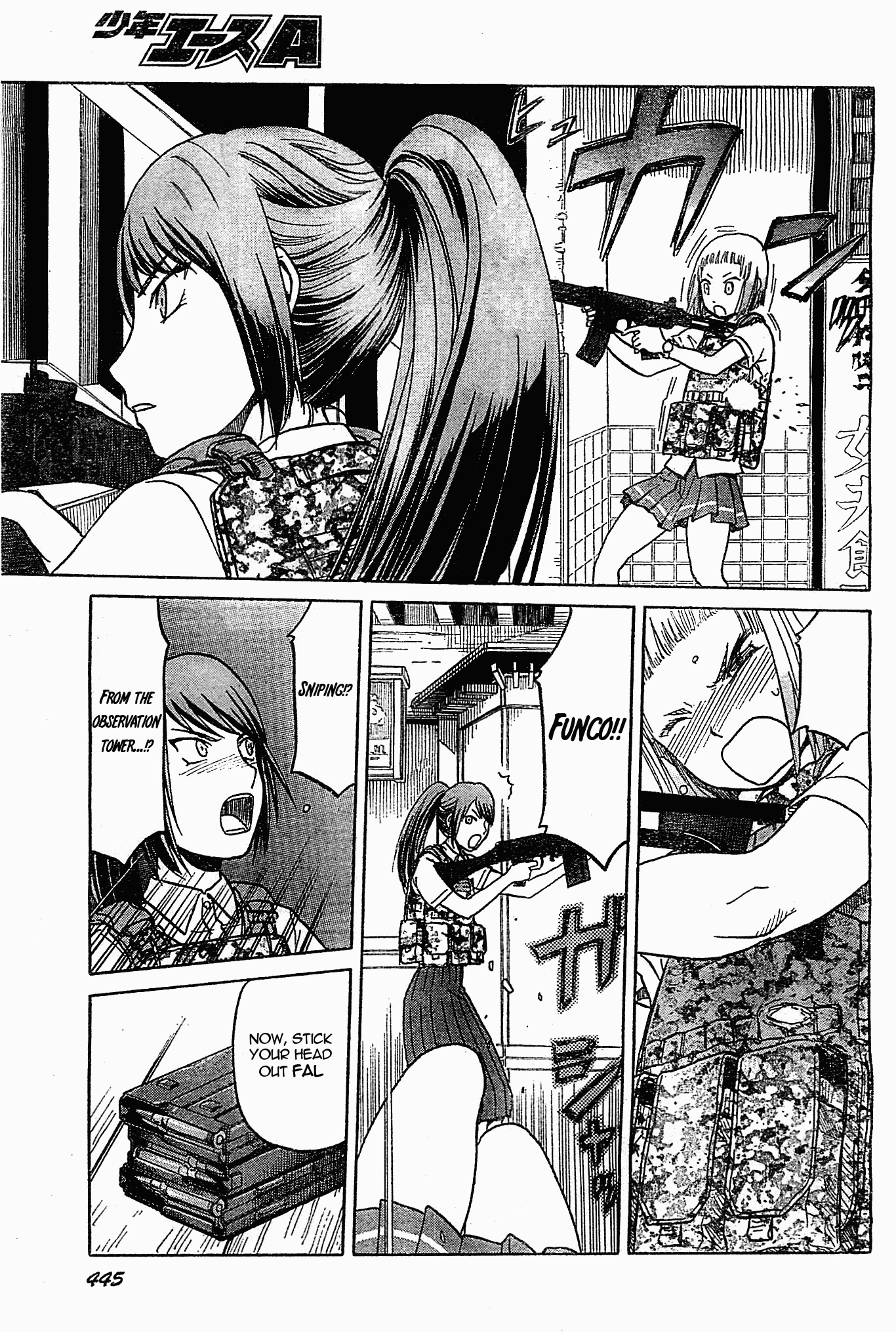 Upotte!! chapter 41 page 5