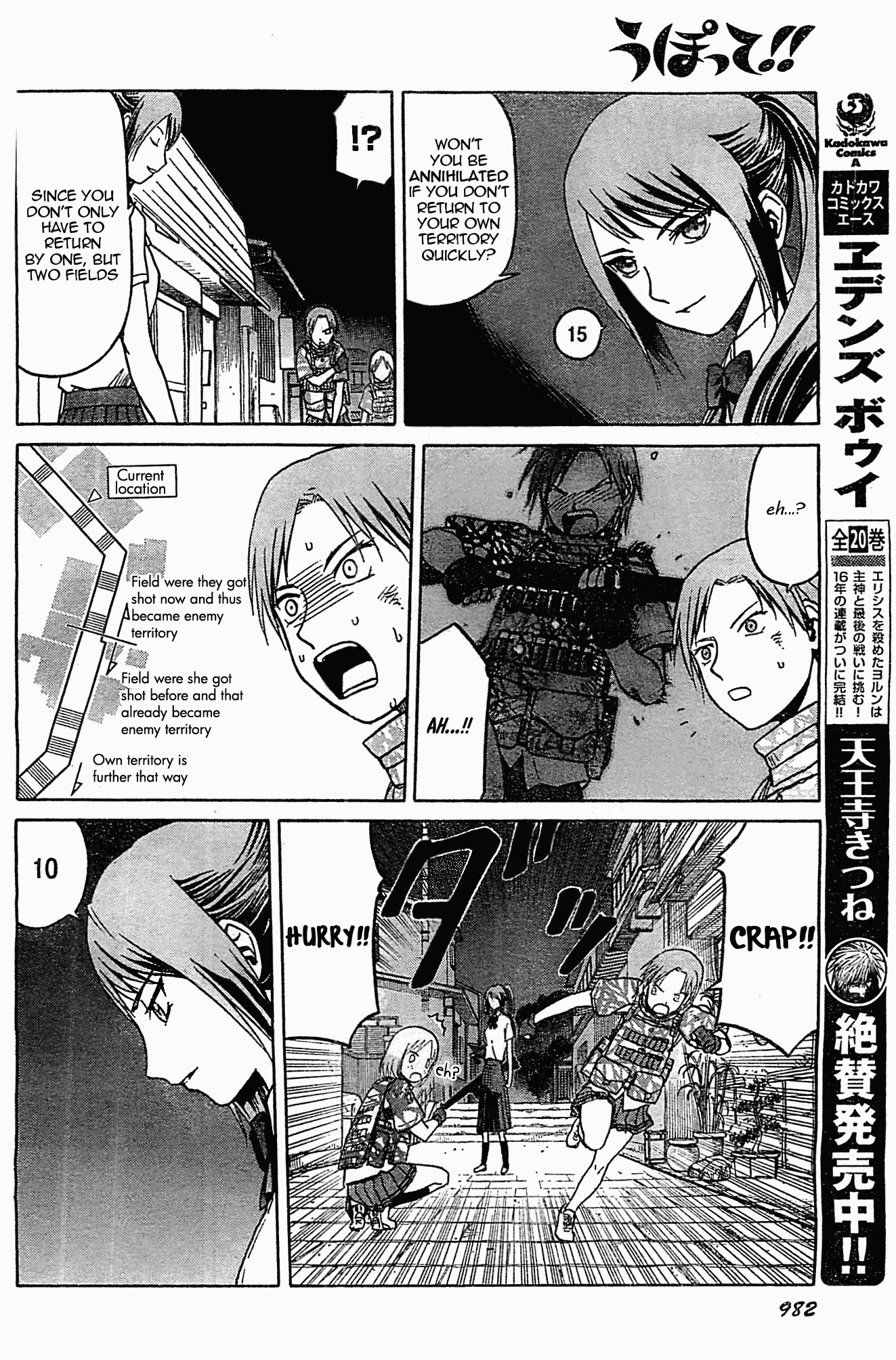 Upotte!! chapter 42 page 10