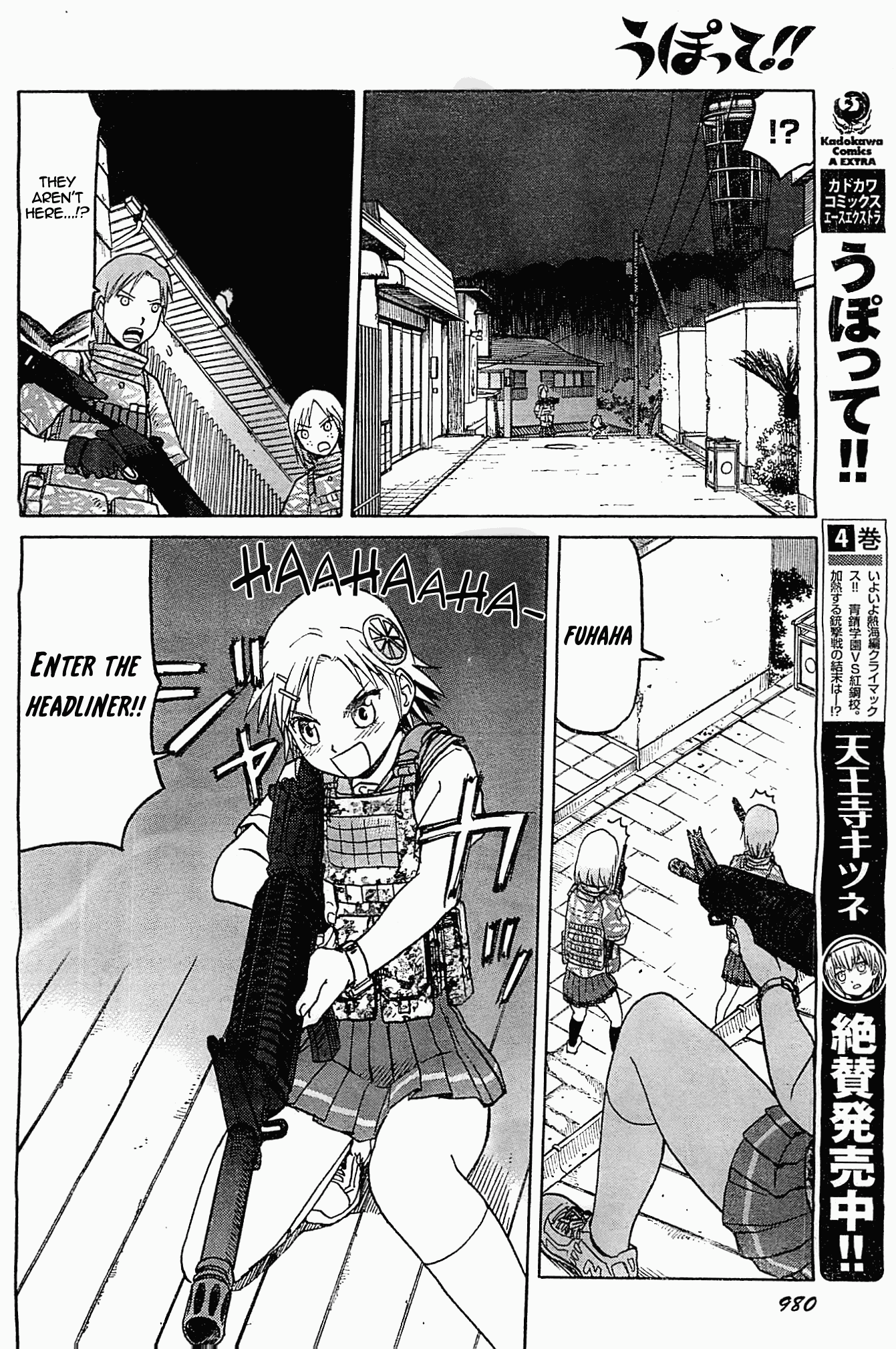 Upotte!! chapter 42 page 8