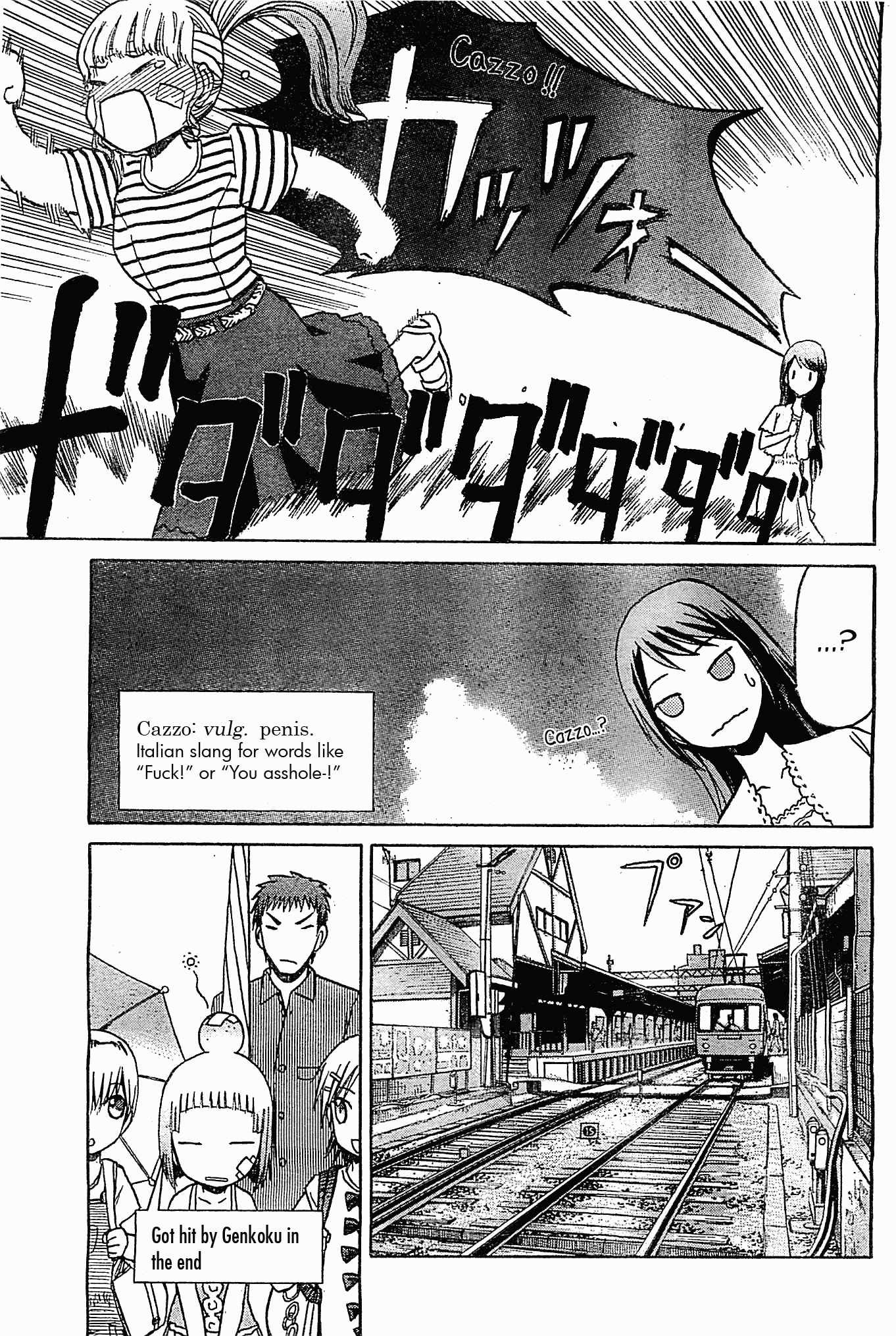 Upotte!! chapter 43 page 11