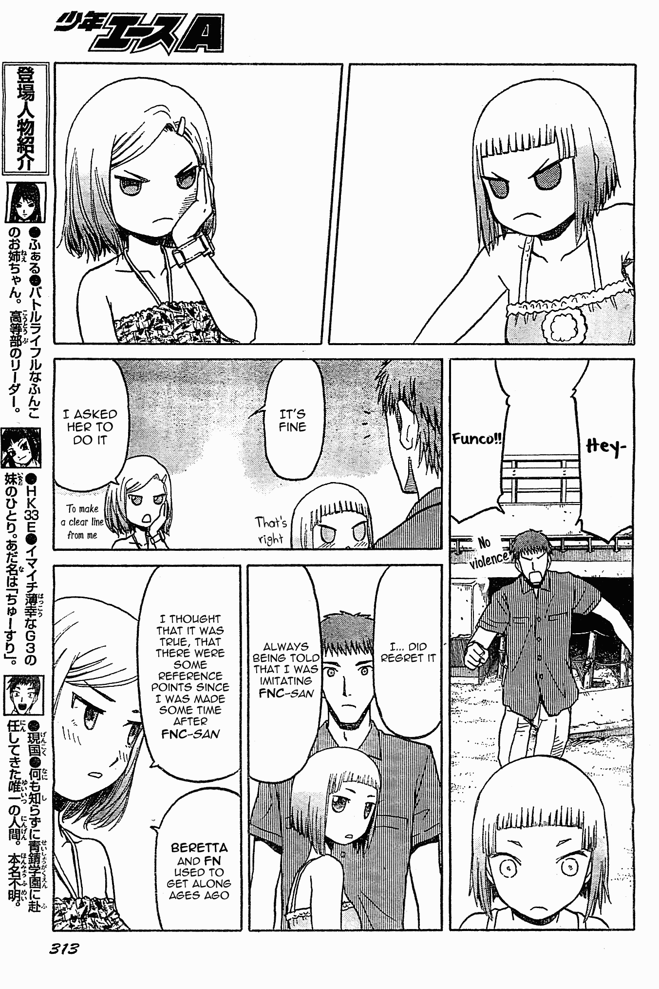 Upotte!! chapter 43 page 5