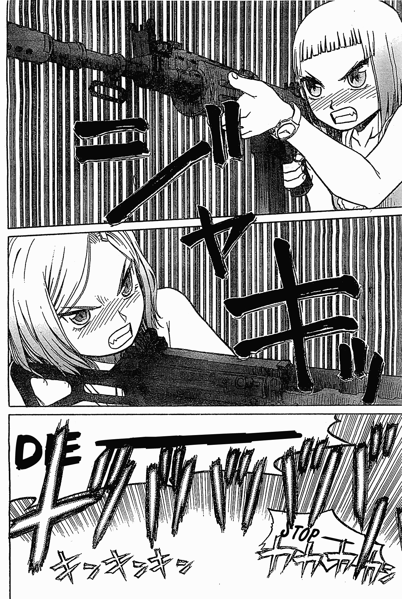 Upotte!! chapter 43 page 8