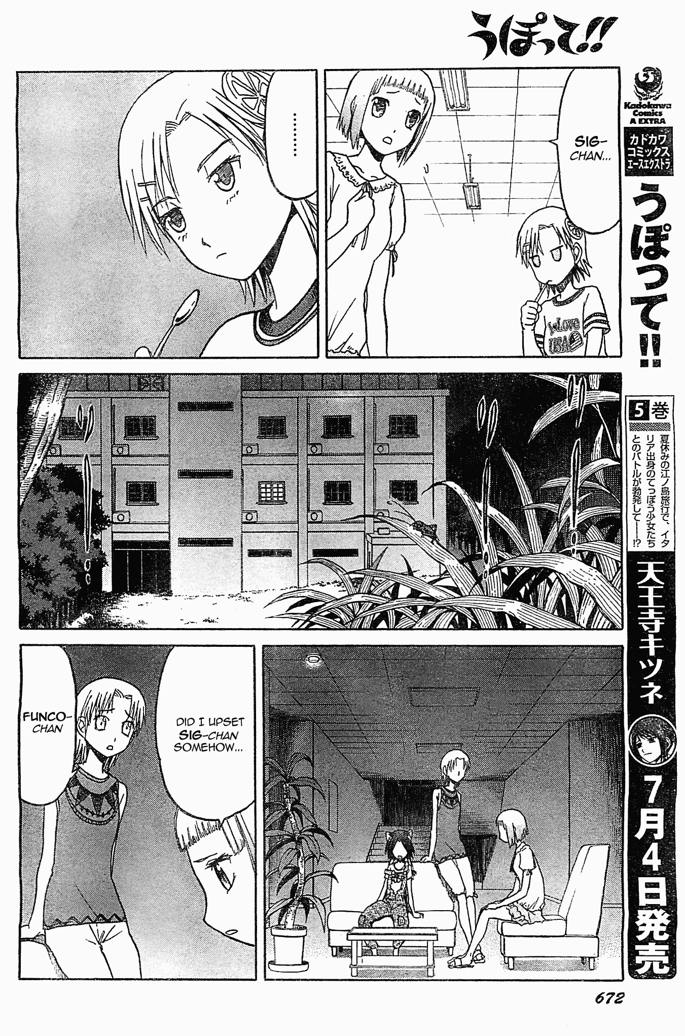 Upotte!! chapter 44 page 8