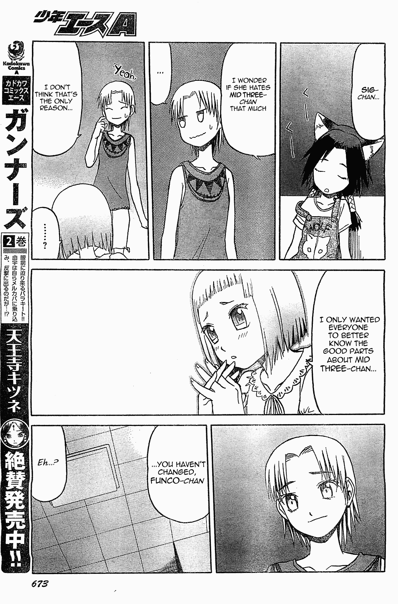 Upotte!! chapter 44 page 9