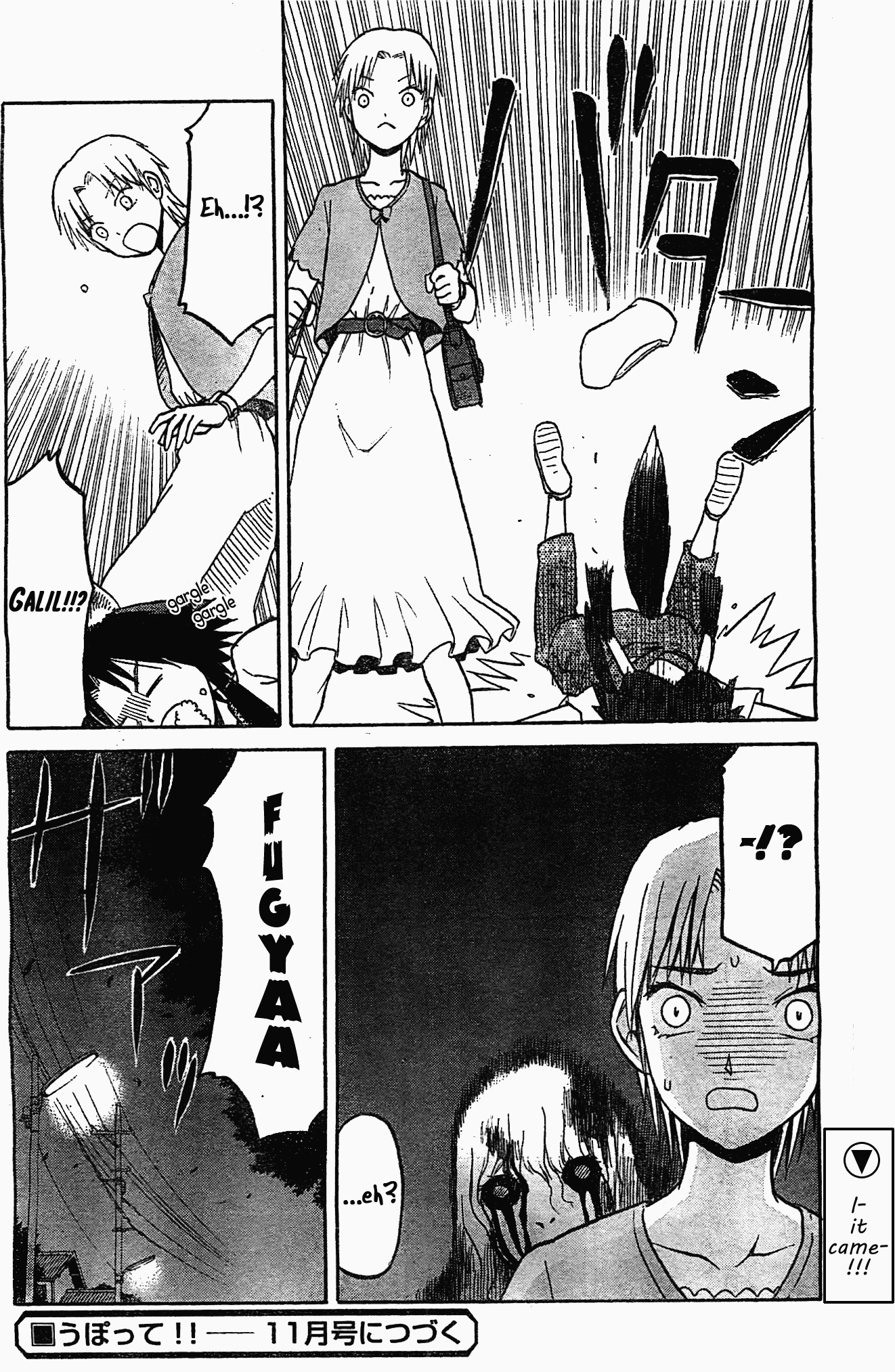 Upotte!! chapter 45 page 14