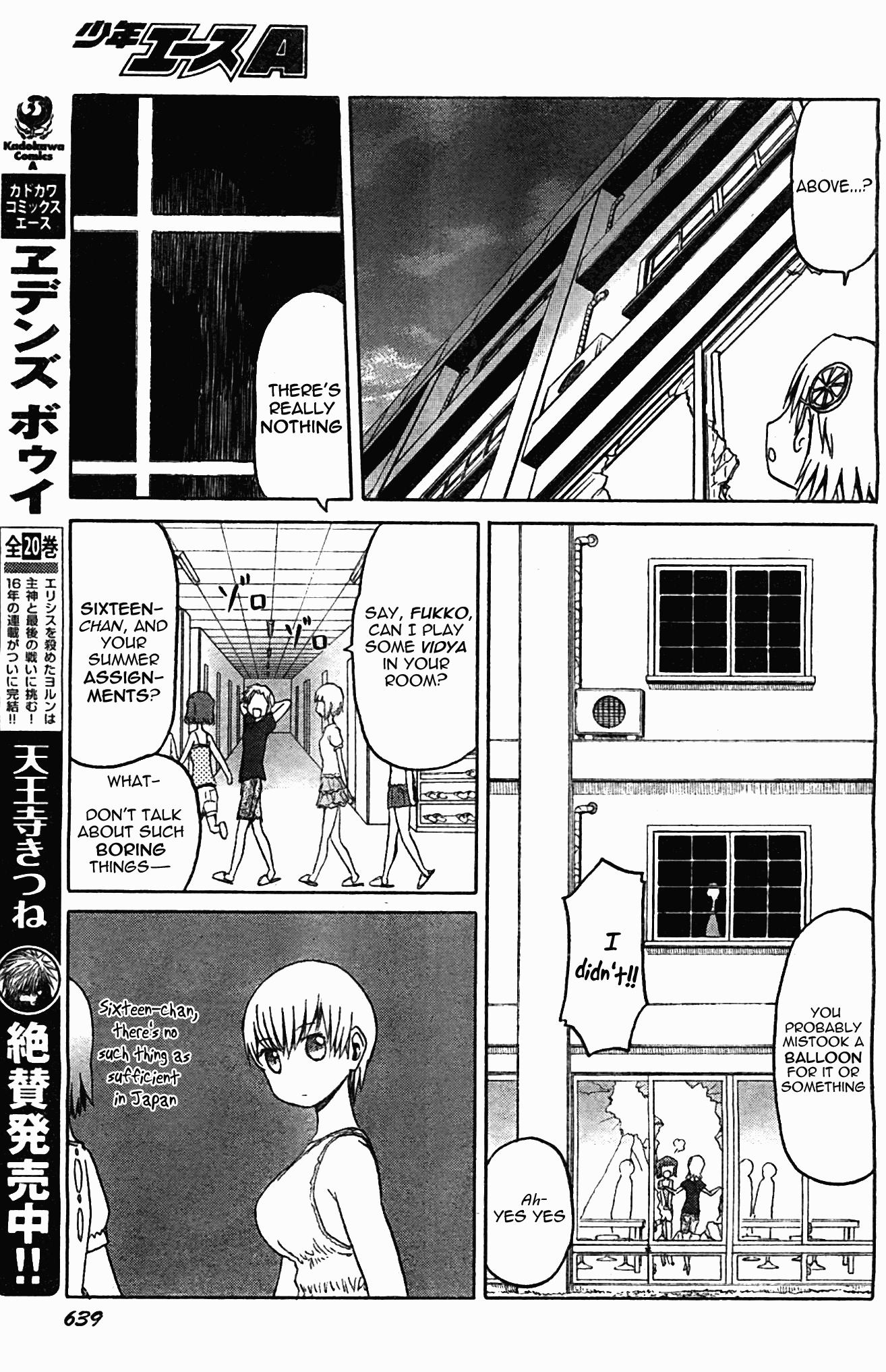 Upotte!! chapter 45 page 9