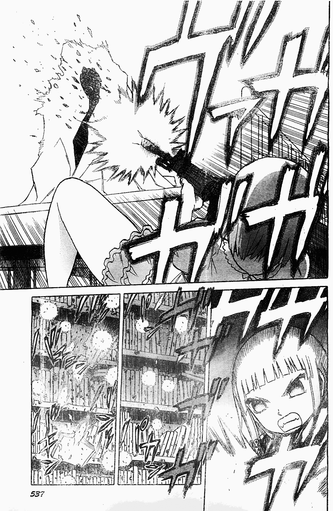 Upotte!! chapter 46 page 13