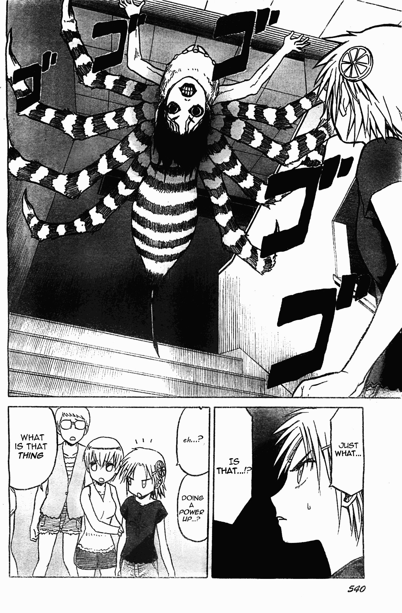 Upotte!! chapter 46 page 16