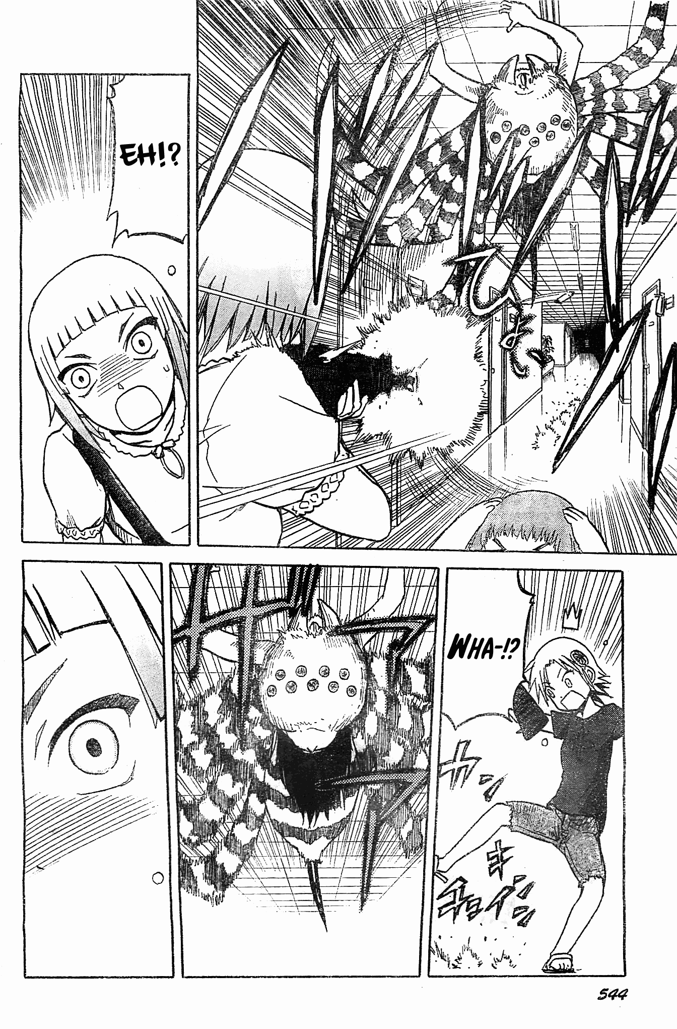 Upotte!! chapter 46 page 20