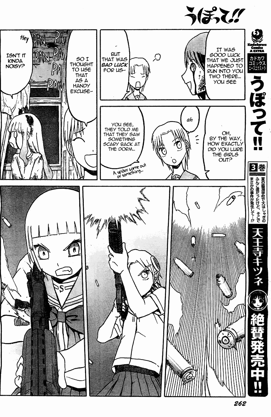 Upotte!! chapter 47 page 12