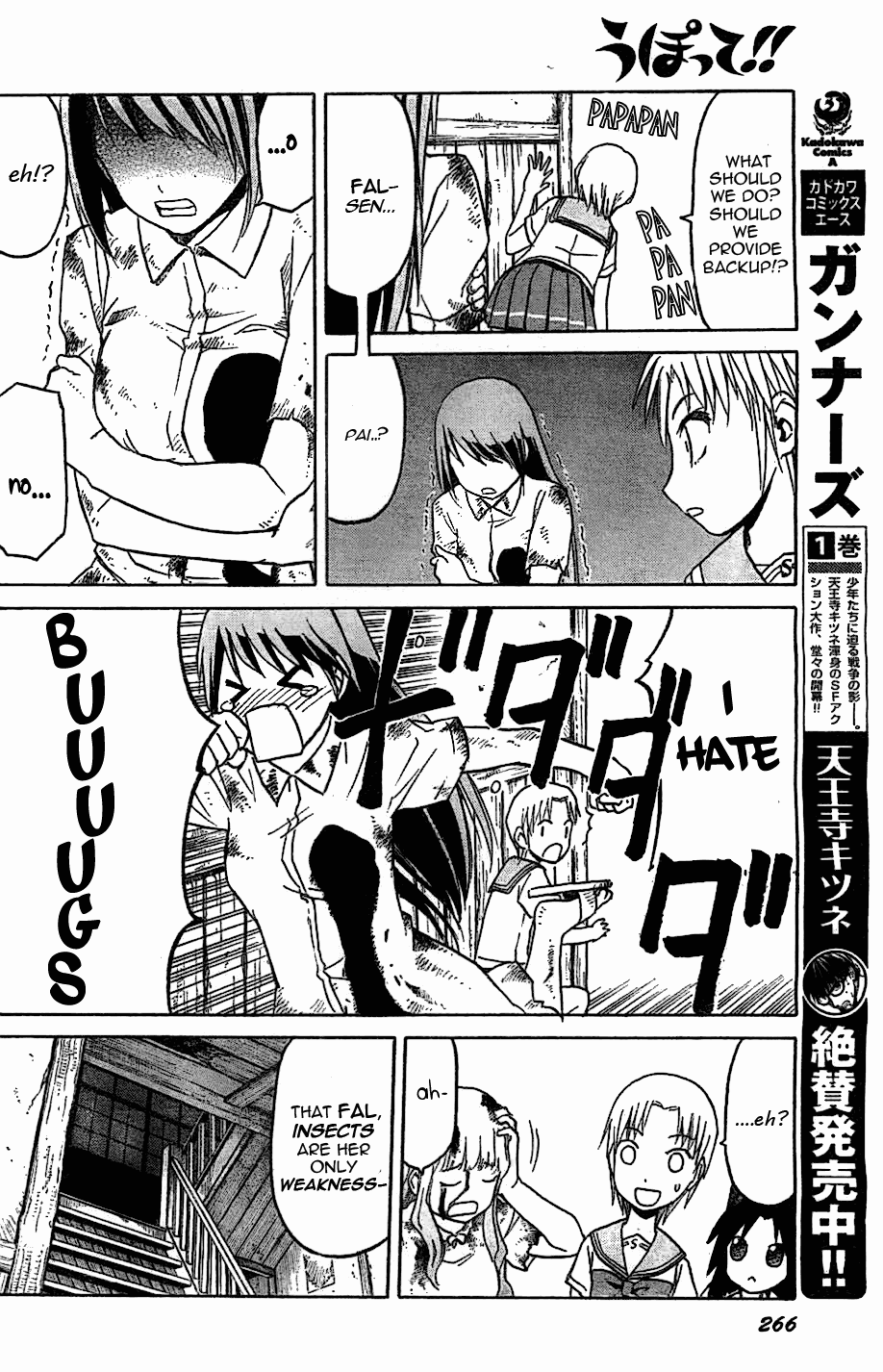 Upotte!! chapter 47 page 16