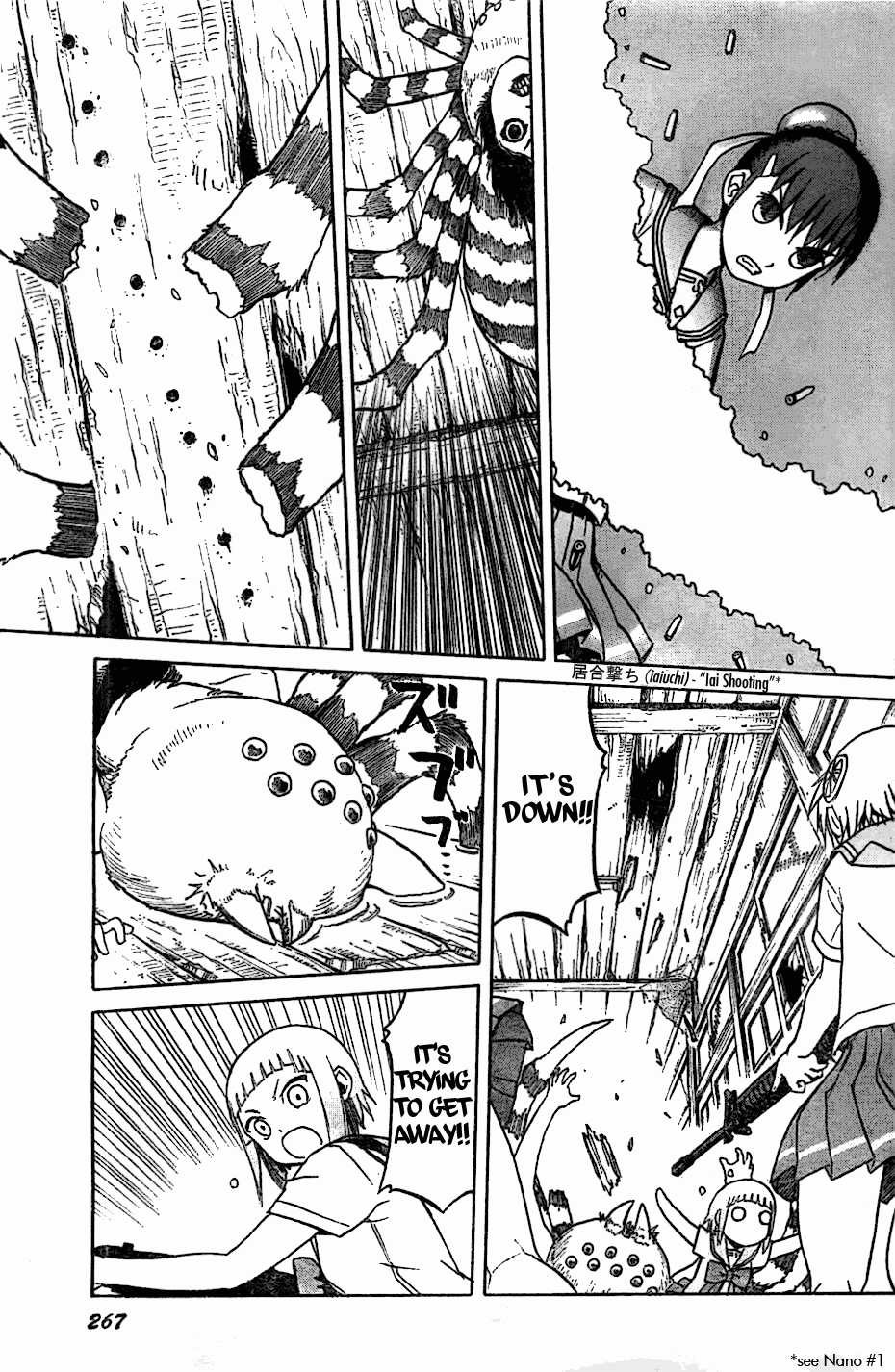 Upotte!! chapter 47 page 17