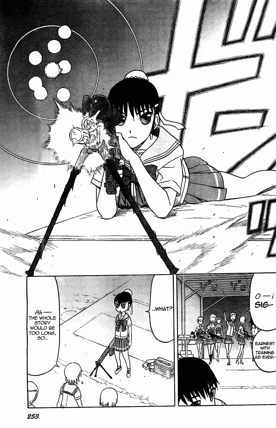 Upotte!! chapter 47 page 3