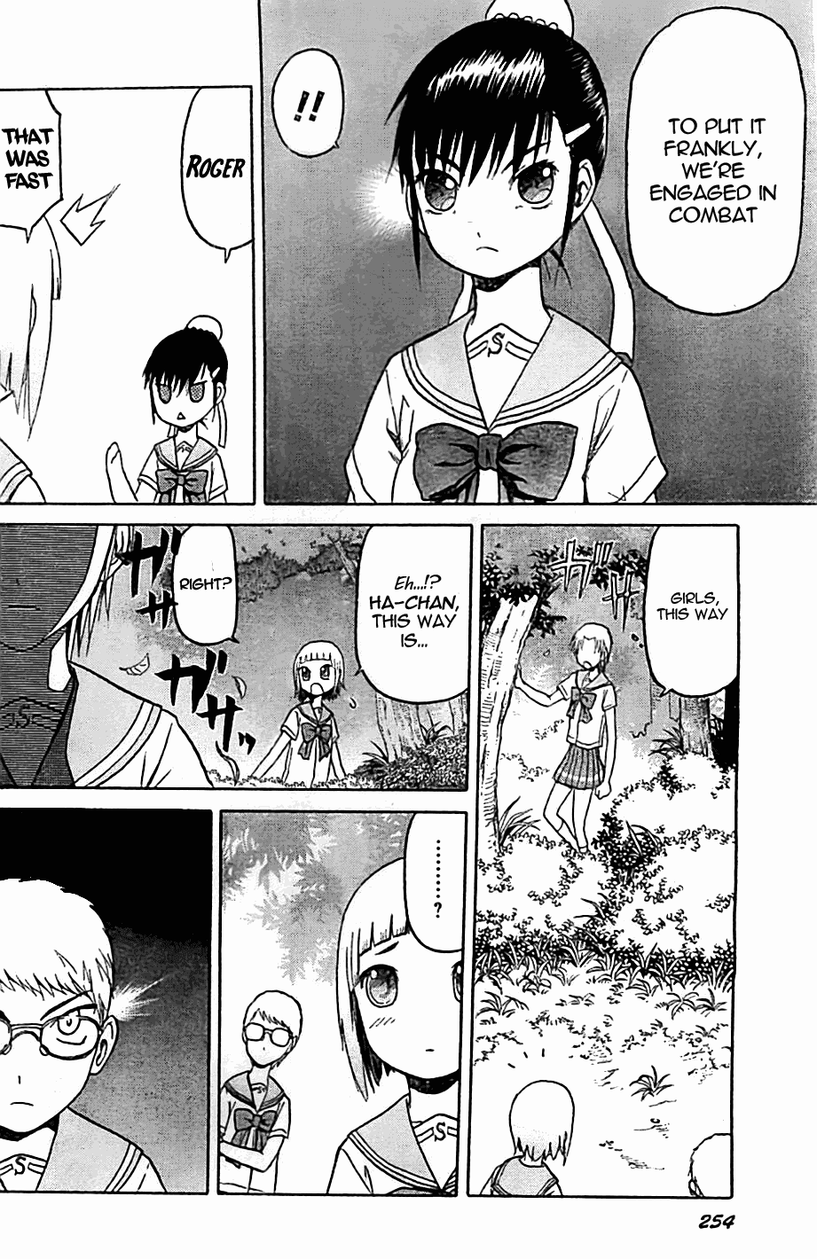 Upotte!! chapter 47 page 4