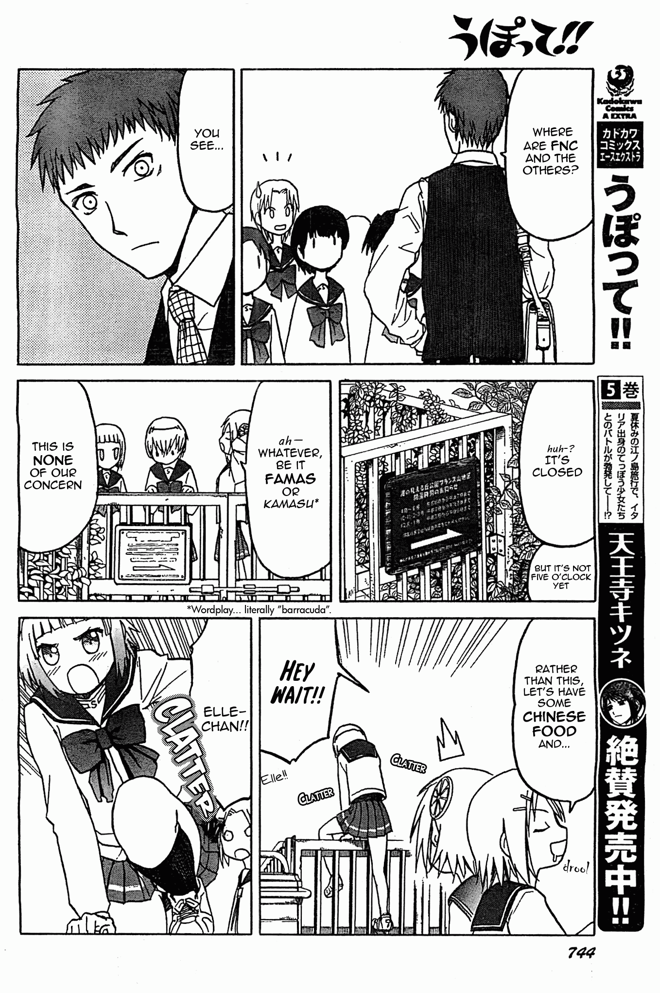 Upotte!! chapter 48 page 10