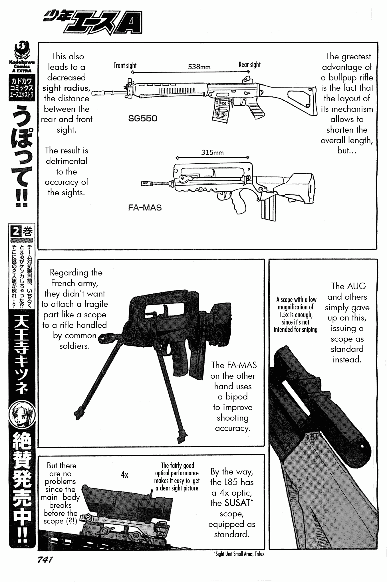 Upotte!! chapter 48 page 7