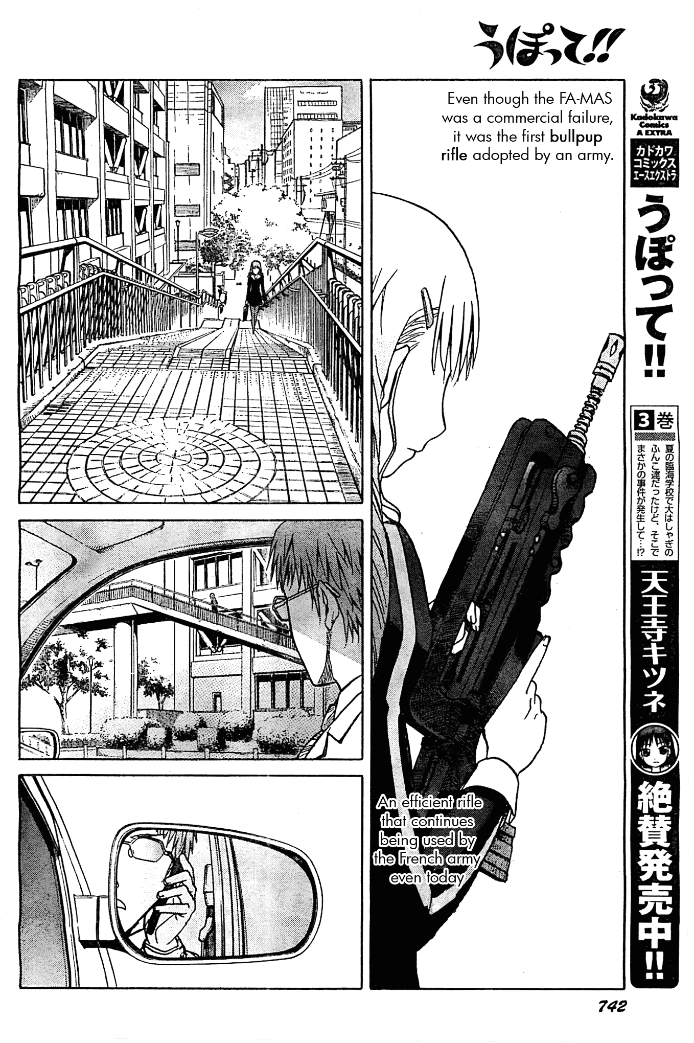 Upotte!! chapter 48 page 8