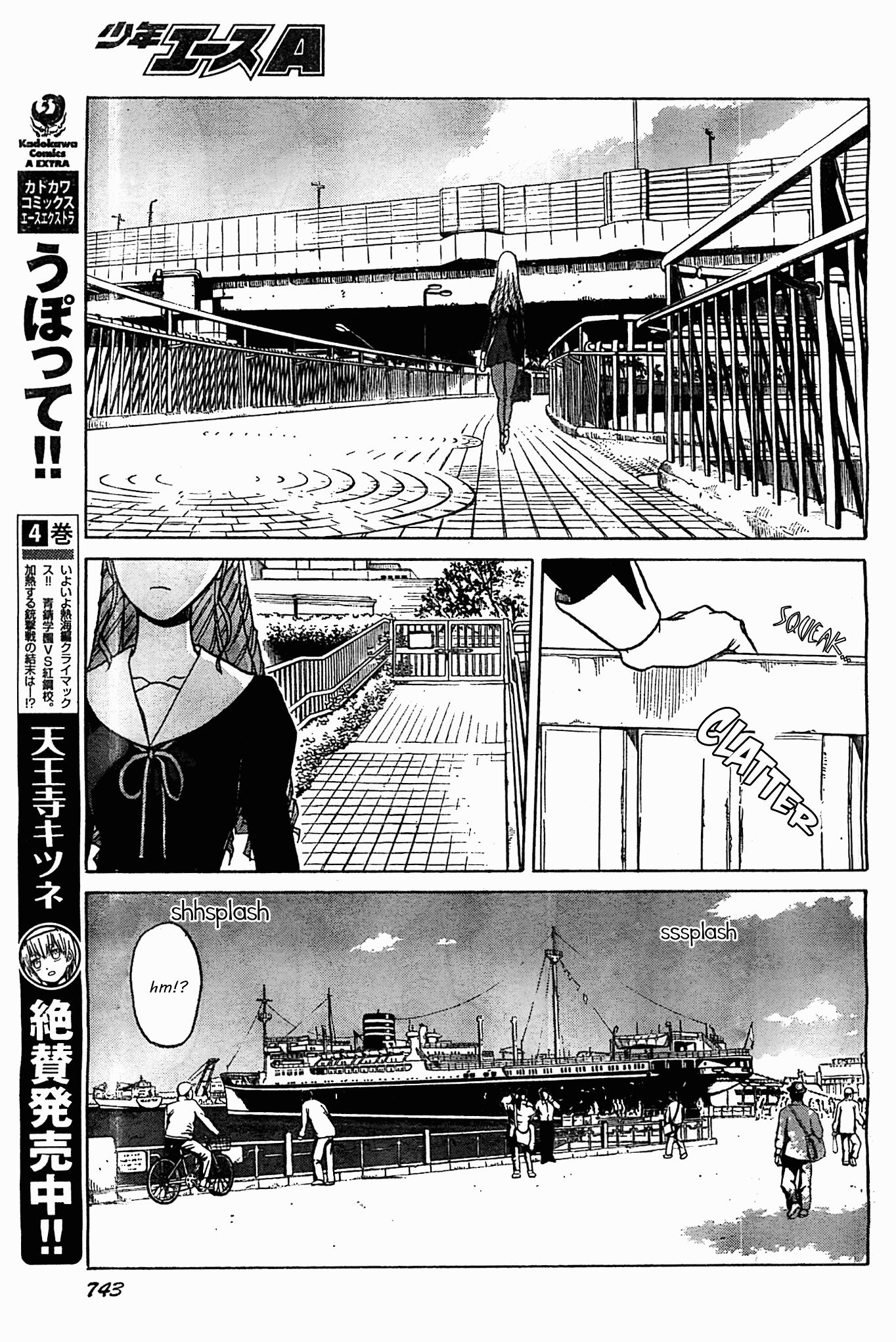 Upotte!! chapter 48 page 9