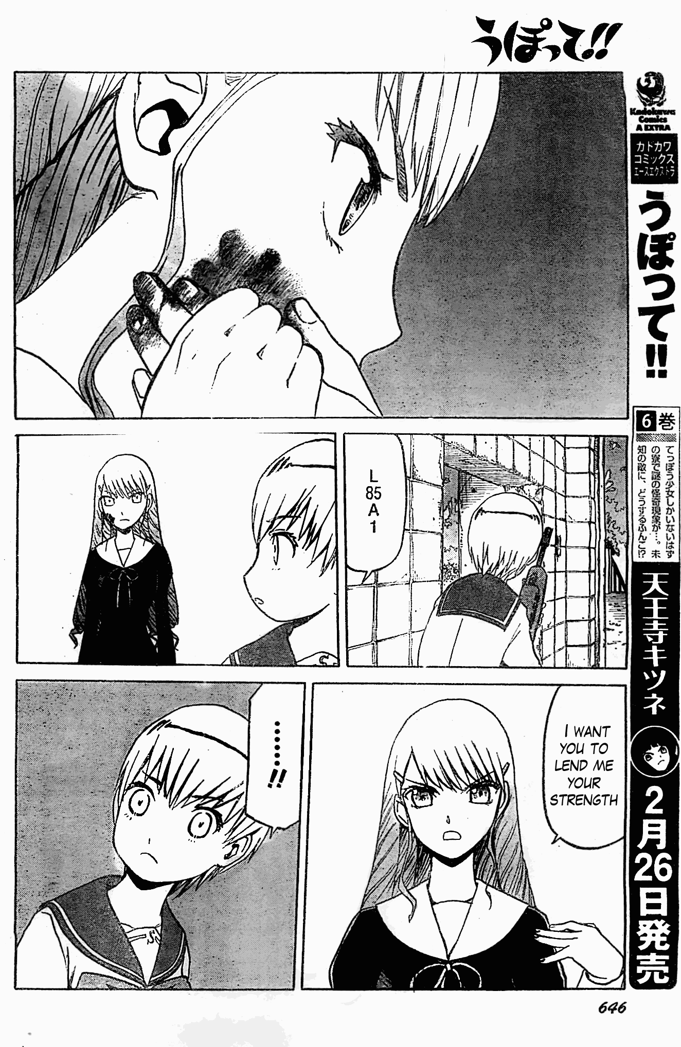 Upotte!! chapter 49 page 10