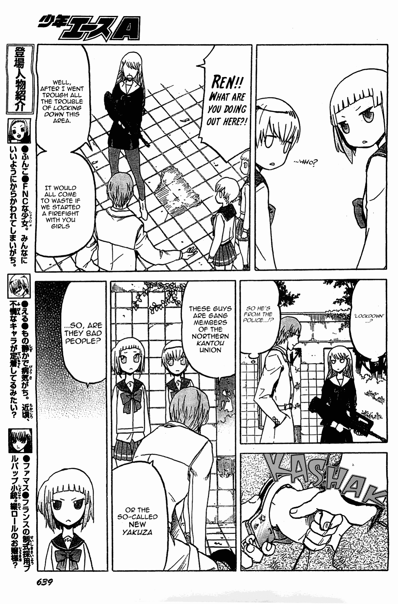 Upotte!! chapter 49 page 3