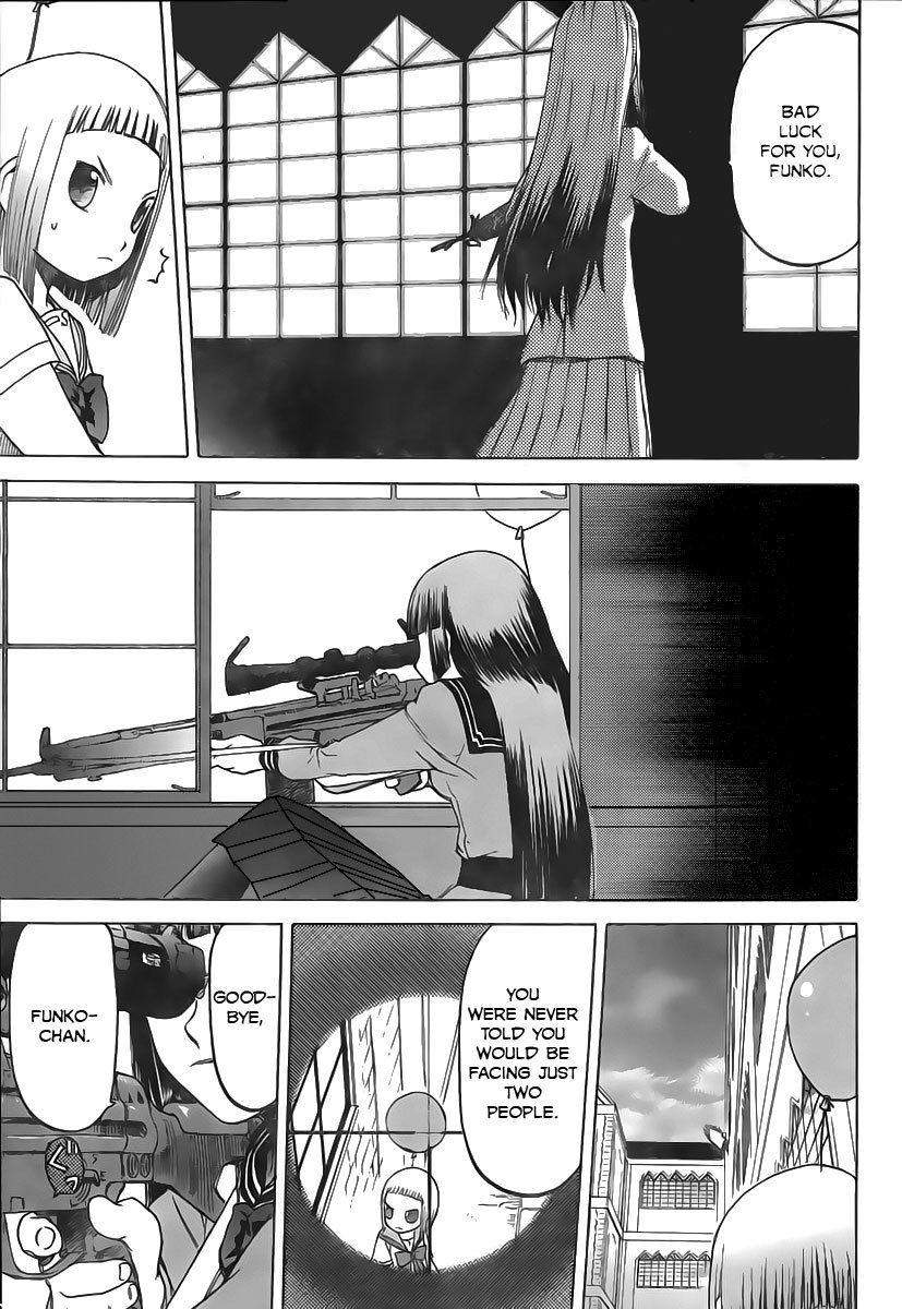 Upotte!! chapter 5 page 17