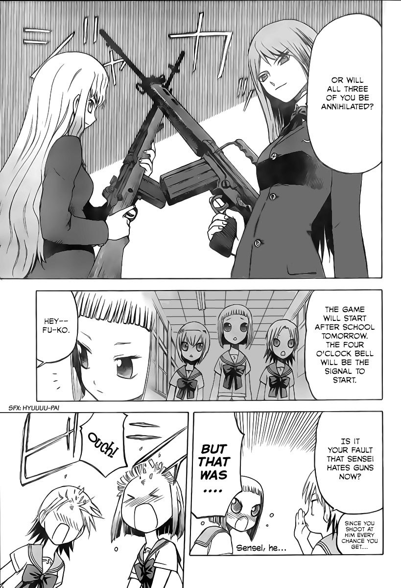 Upotte!! chapter 5 page 4