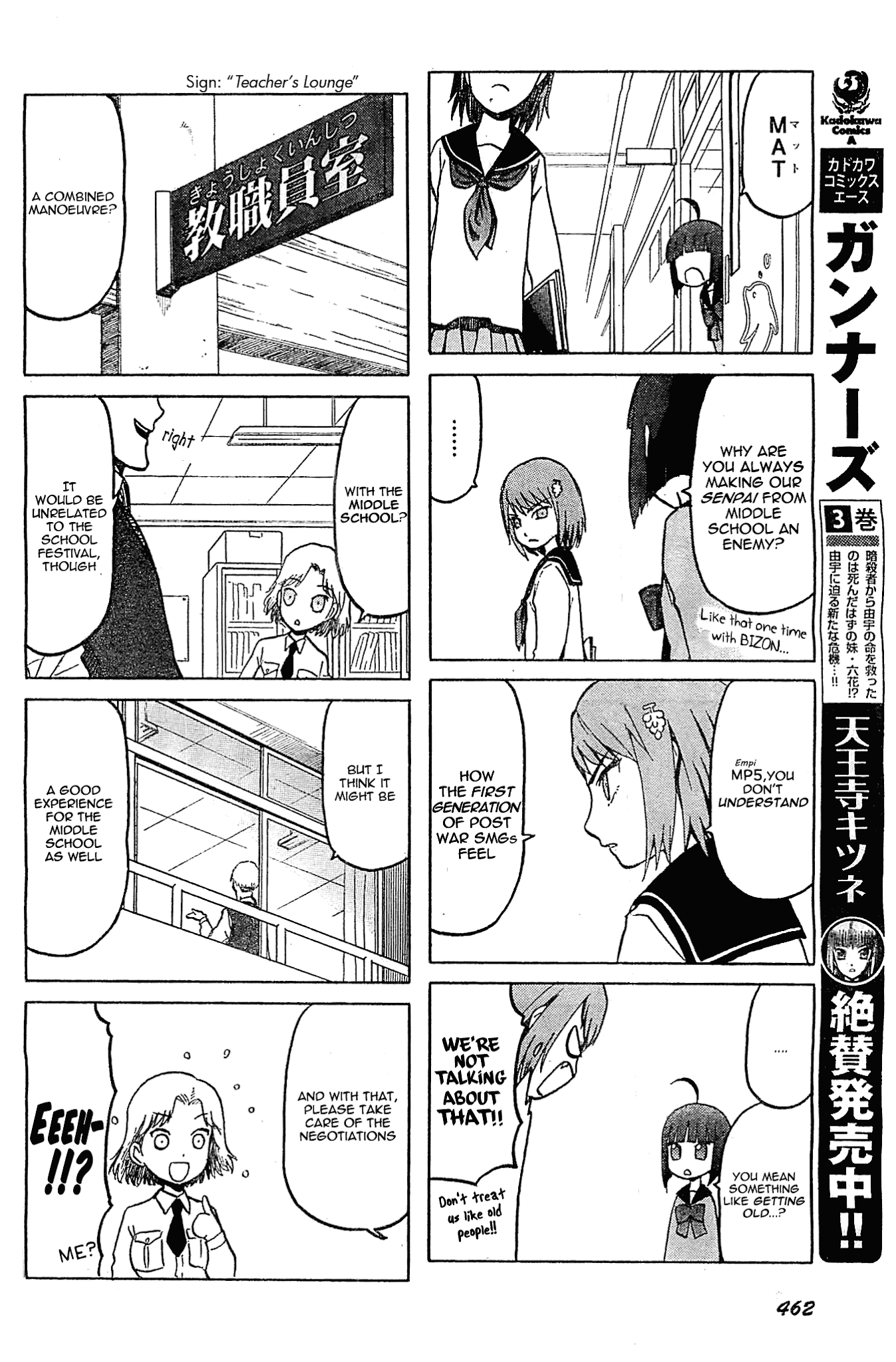 Upotte!! chapter 50 page 4