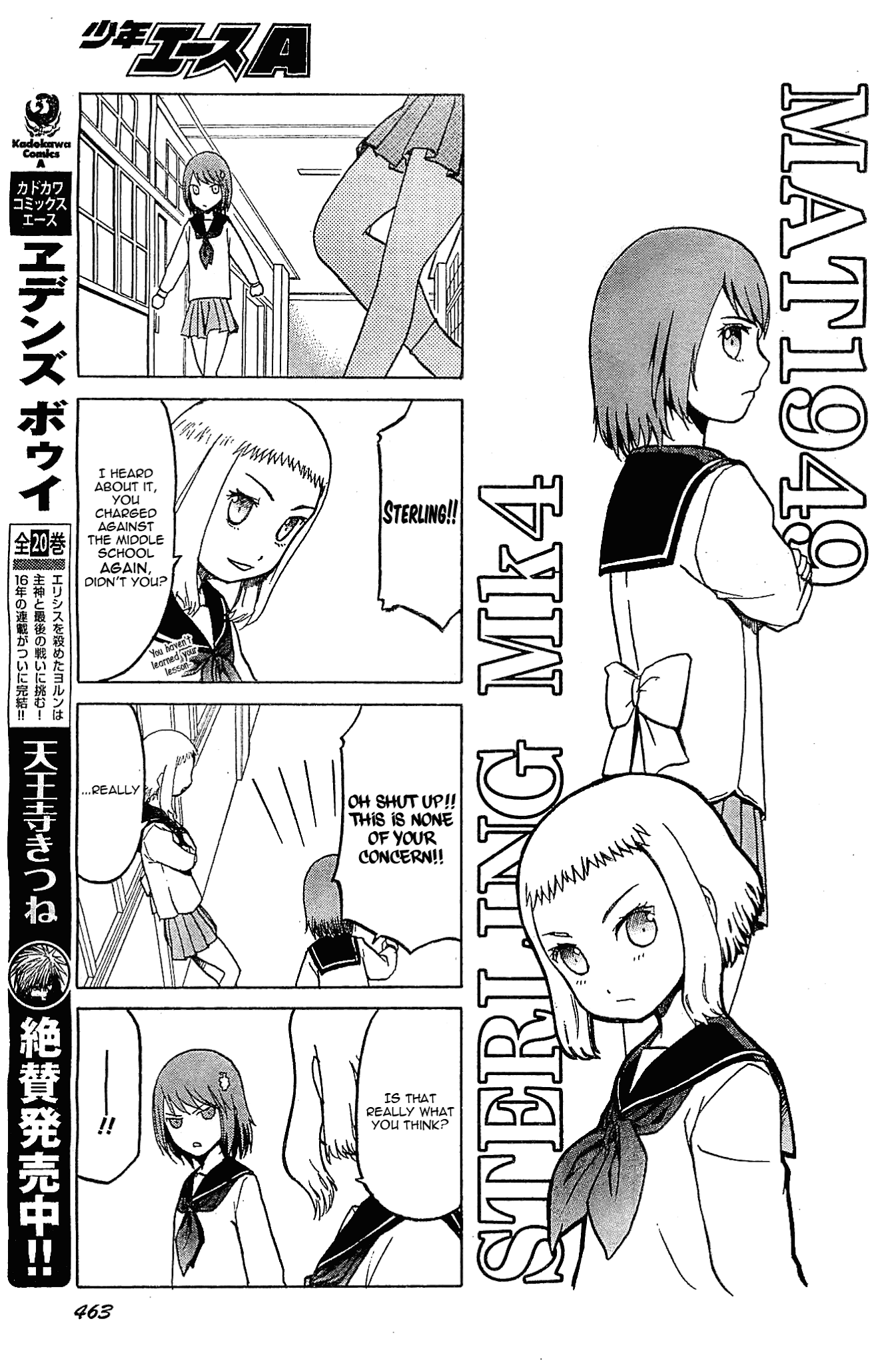 Upotte!! chapter 50 page 5