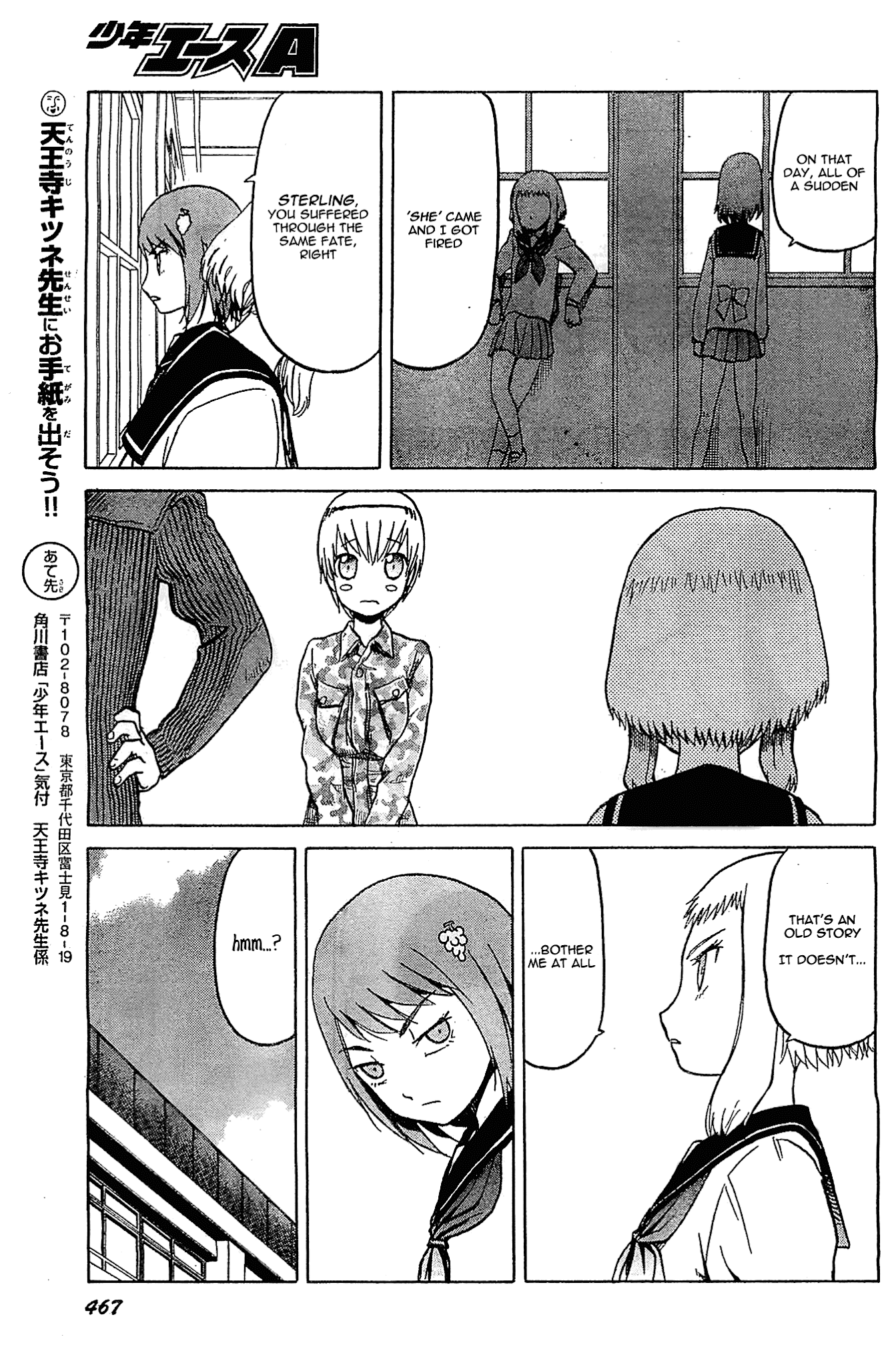 Upotte!! chapter 50 page 9