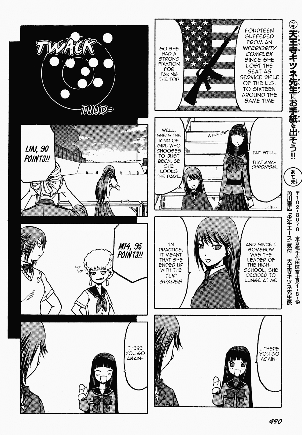 Upotte!! chapter 52 page 7