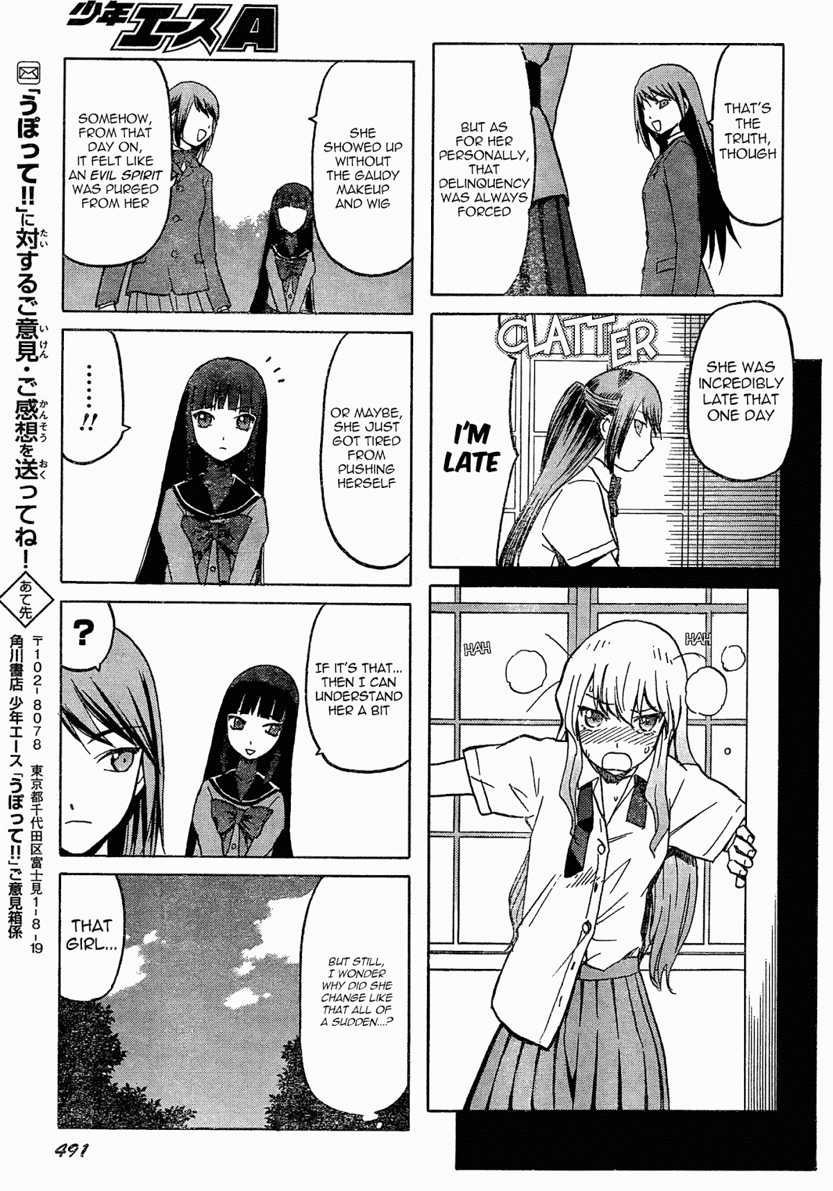 Upotte!! chapter 52 page 8