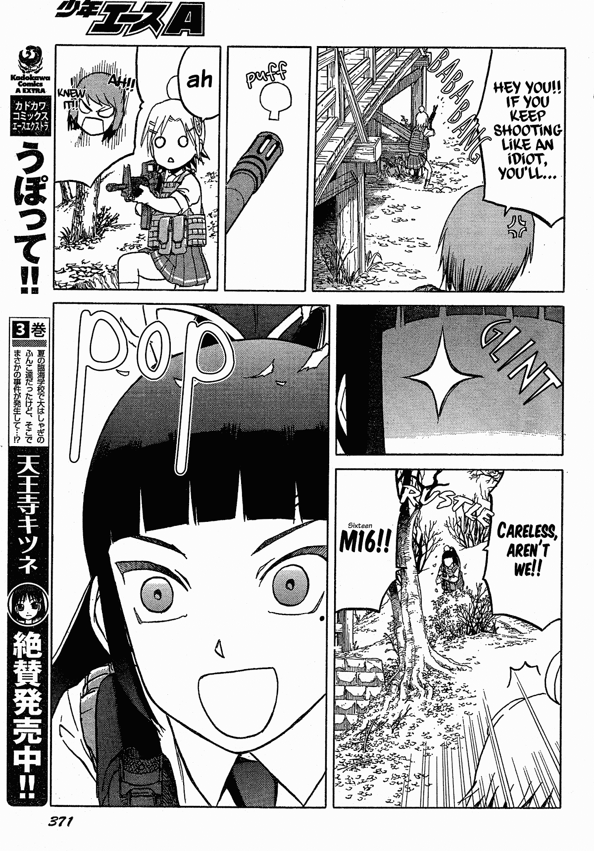 Upotte!! chapter 53 page 11